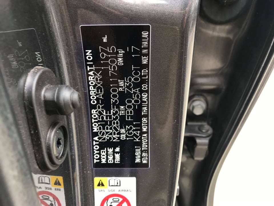 Toyota Yaris Ativ ปี 2018 สีเทา (รูปที่ 15)
