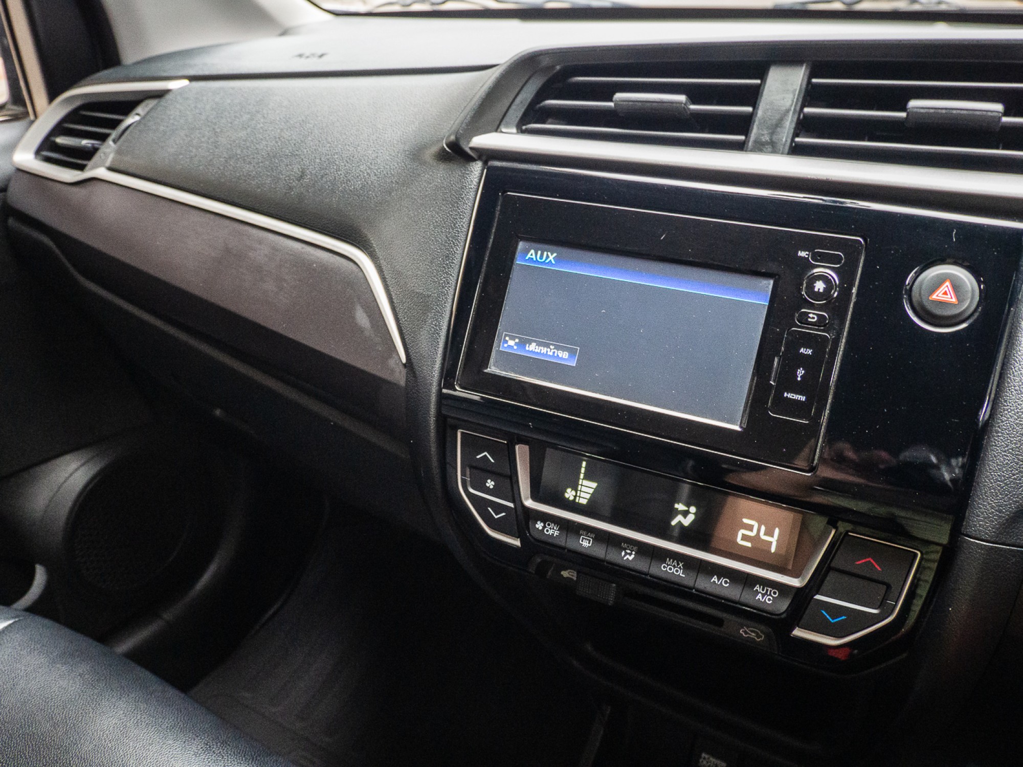 HONDA BR-V 1.5V+ (รูปที่ 25)