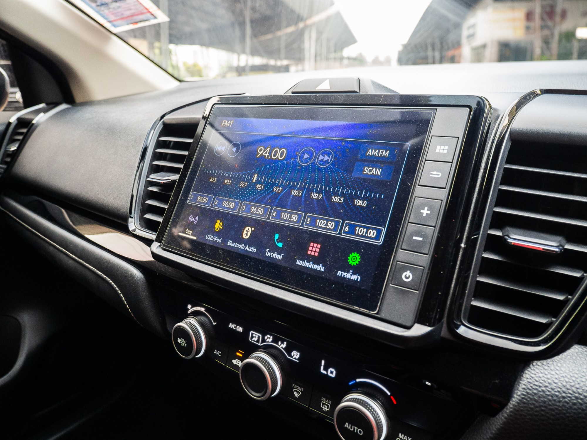 2023 Honda City Hatchback สีเทา (รูปที่ 11)