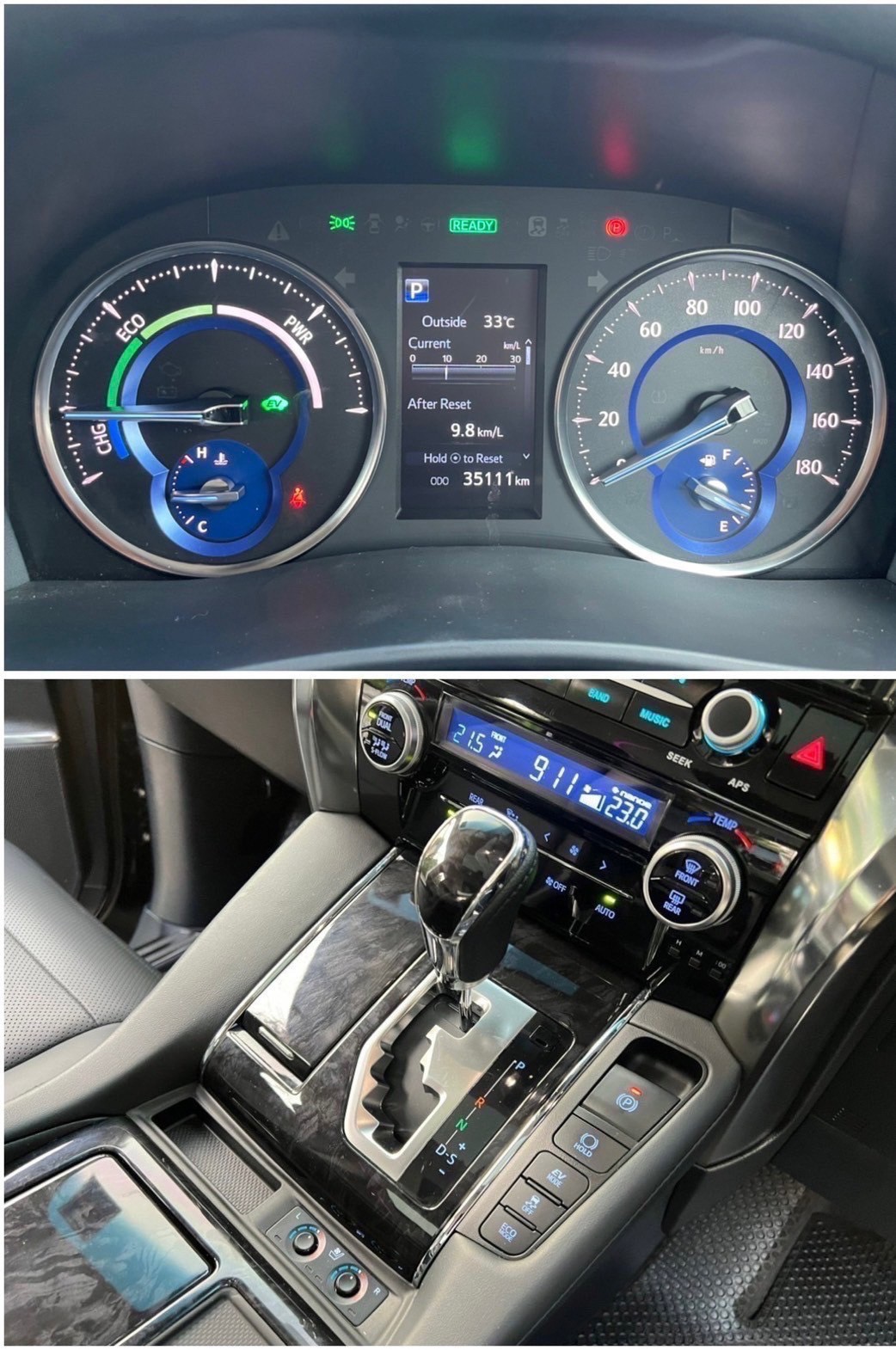 ALPHARD 2.5 SRC PACKAGE ปี 2022 (HYBRID ) (รูปที่ 3)