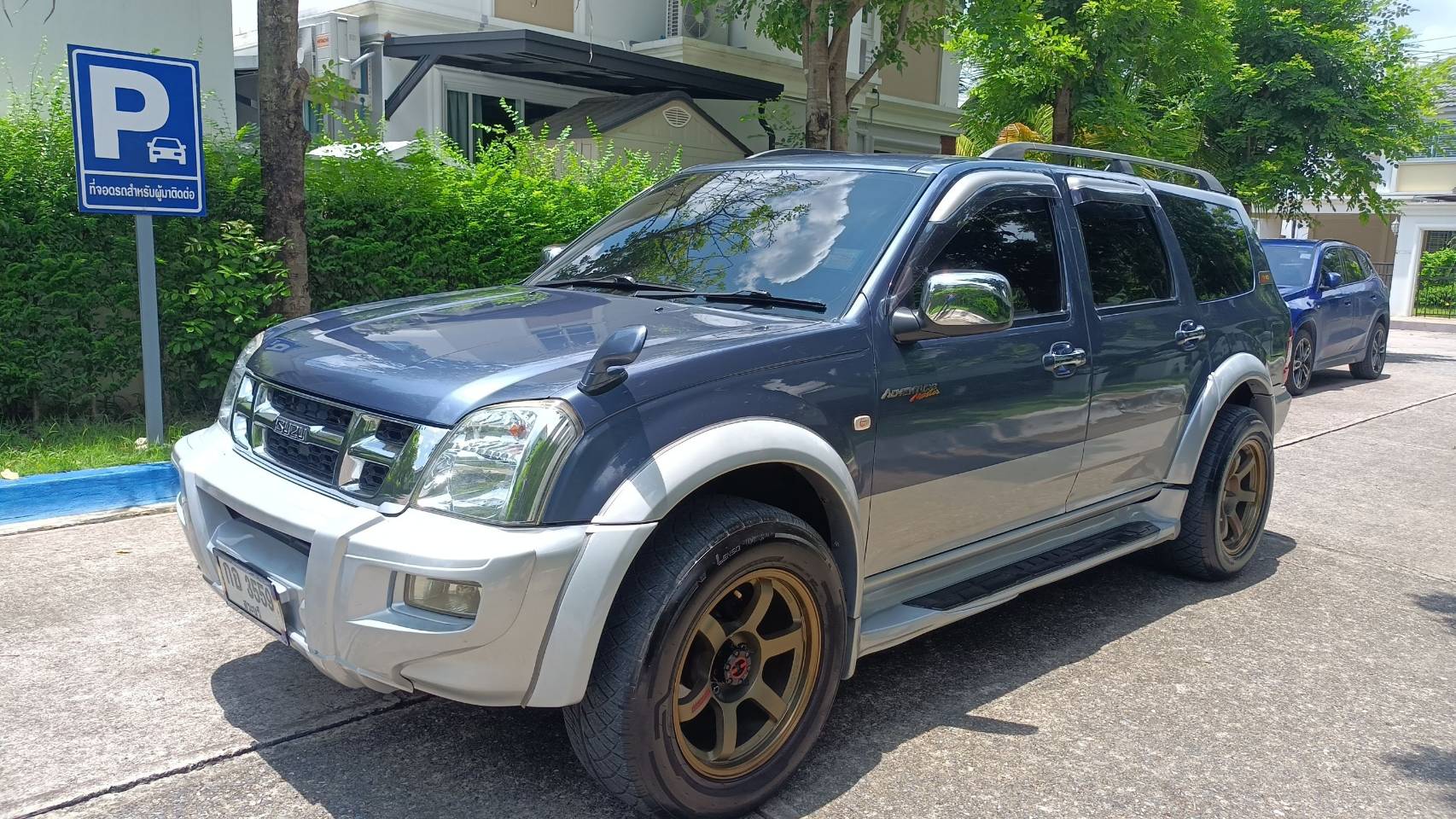 Isuzu TR Advanture เซล 3.0 (เครื่องยอดนิยม) รุ่นท๊อป 4 wd ปี2004 (รูปที่ 17)
