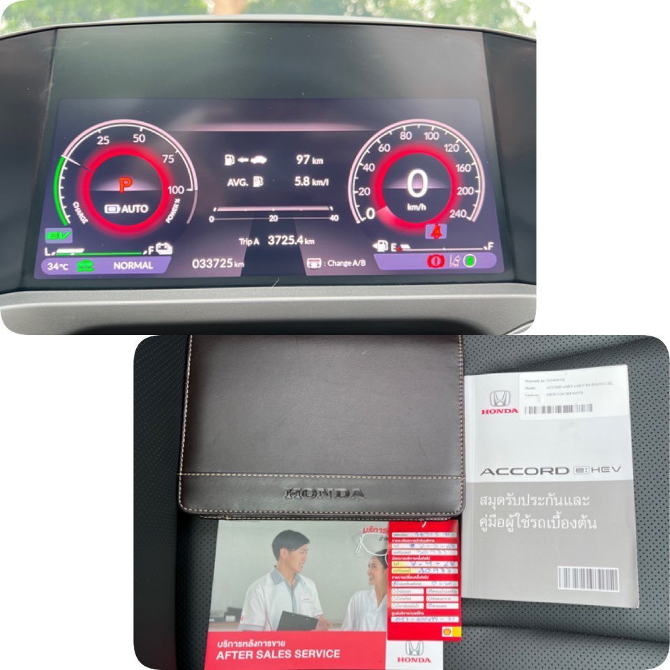 #HONDA #ACCORD e:HEV 2.0 RS ปี 2023 (รูปที่ 9)