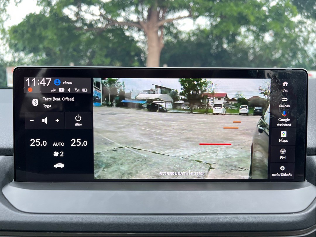 #HONDA #ACCORD e:HEV 2.0 RS ปี 2023 (รูปที่ 11)
