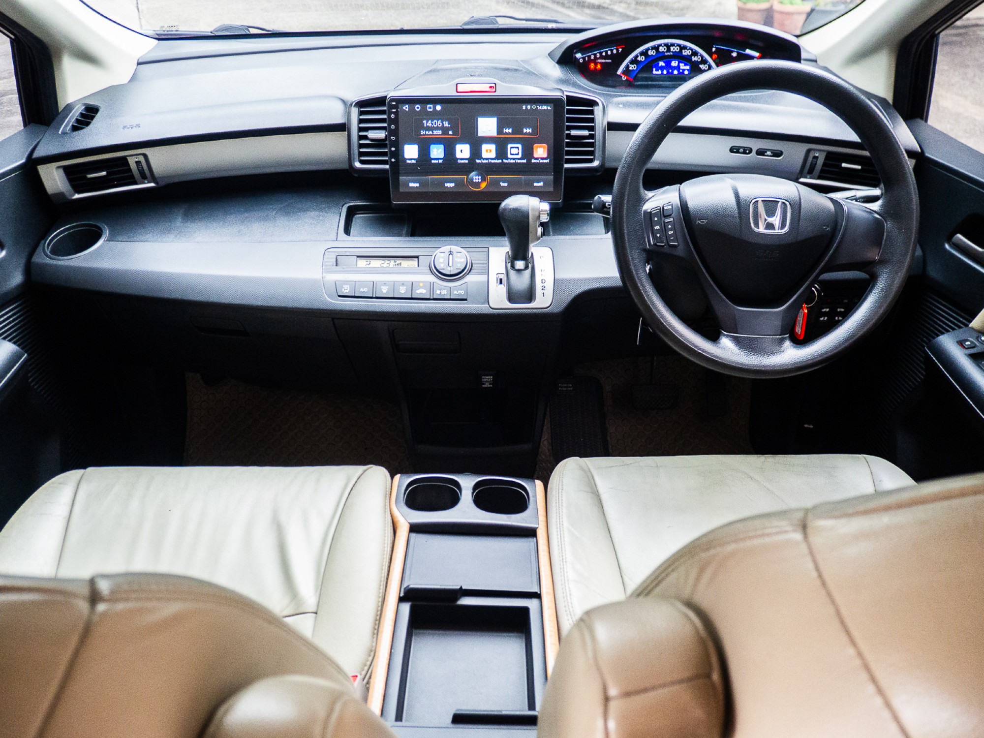 2014 Honda Freed สีน้ำตาล (รูปที่ 11)