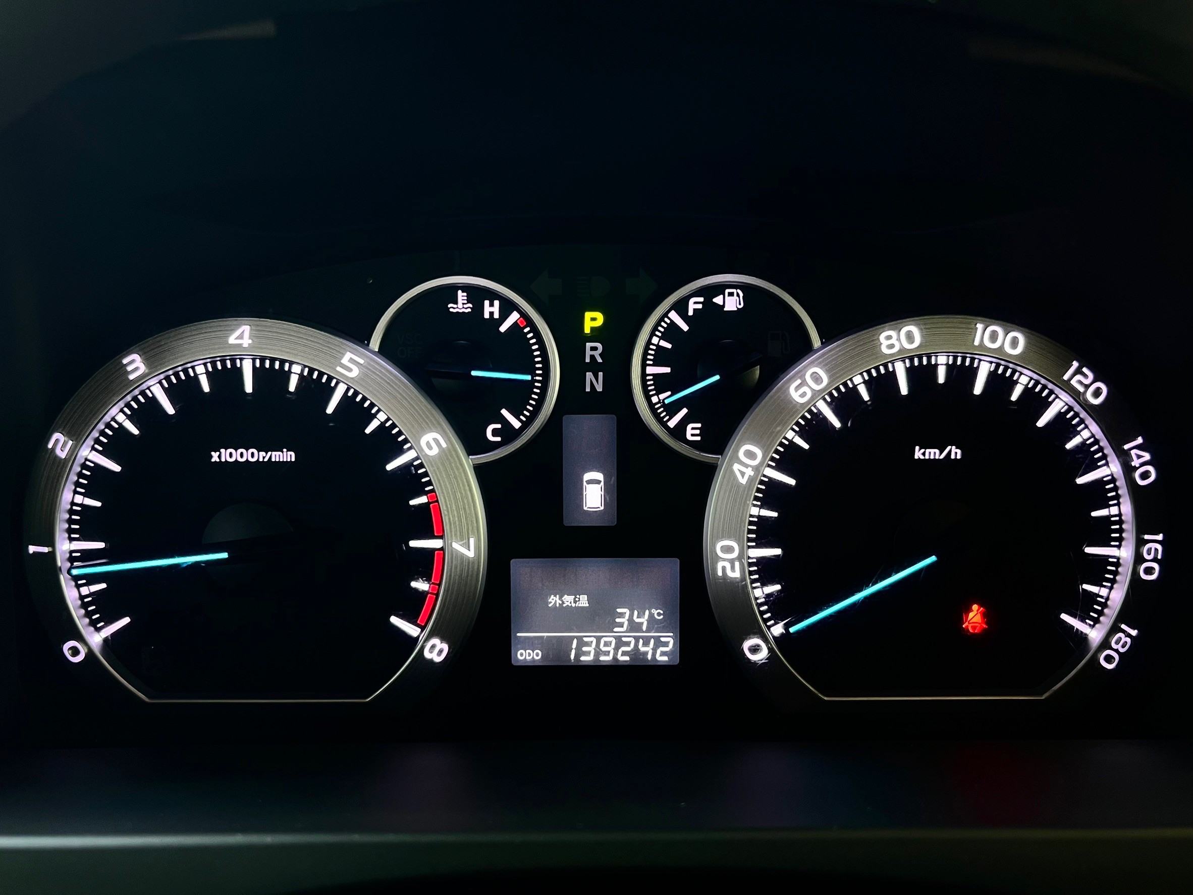 TOYOTA VELLFIRE 2.4V ปี 2012 สภาพสวยมากๆ (รูปที่ 14)