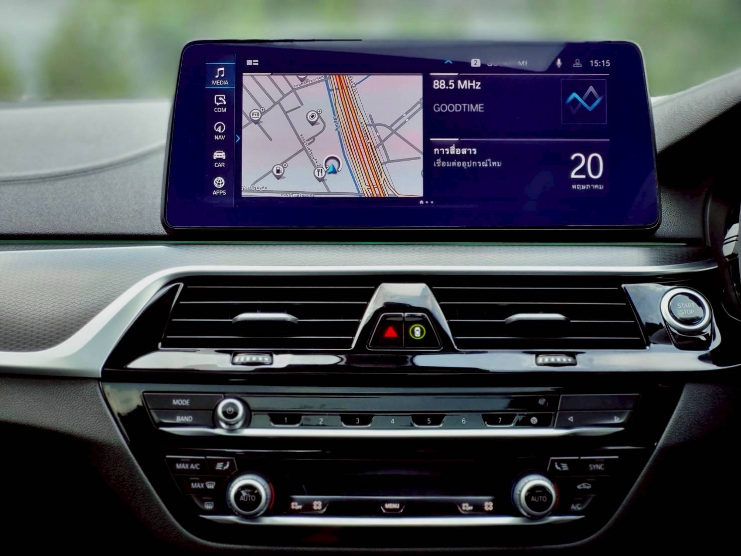 2021 BMW 5 Series G30 530e สีน้ำเงิน (รูปที่ 12)