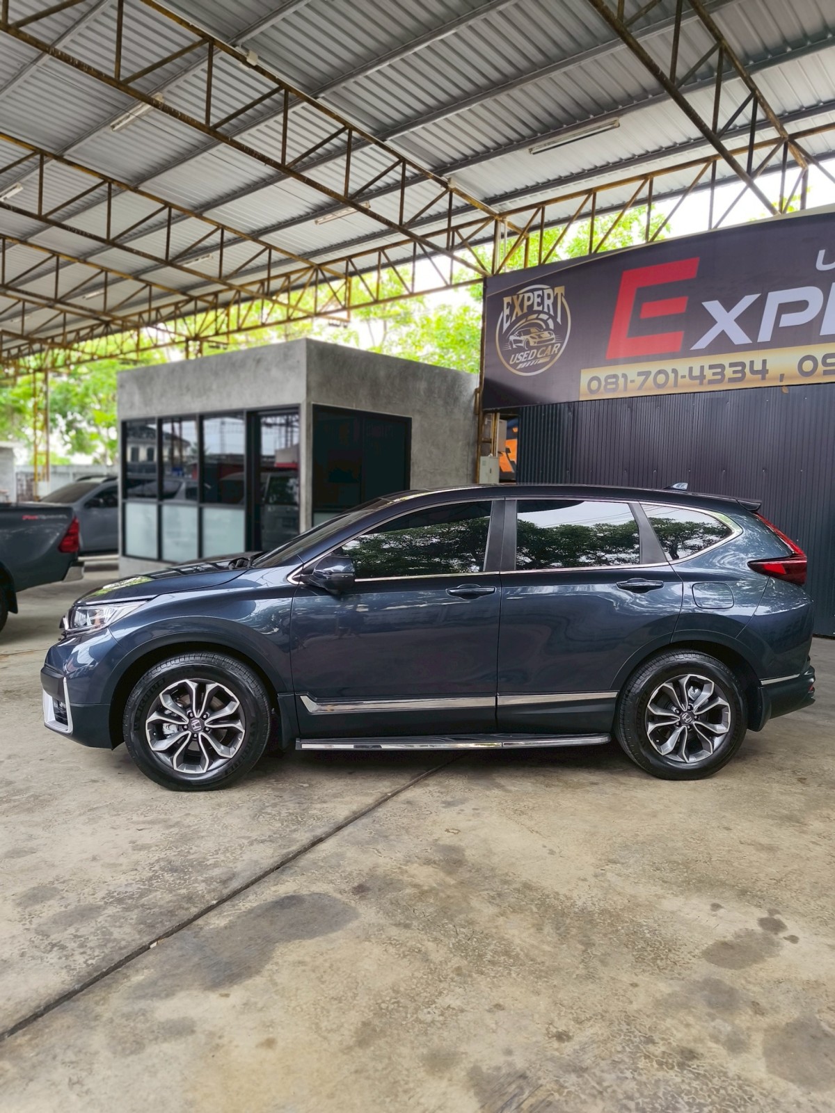  (รูปที่ 2)