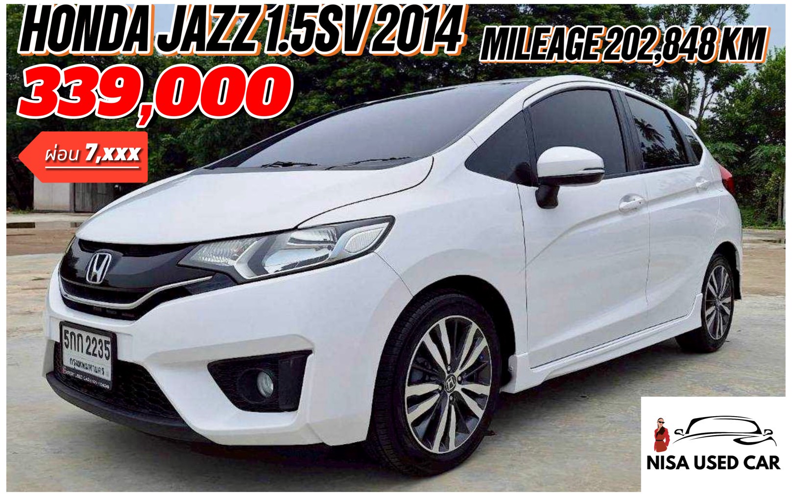 2014 Honda Jazz GK สีขาว