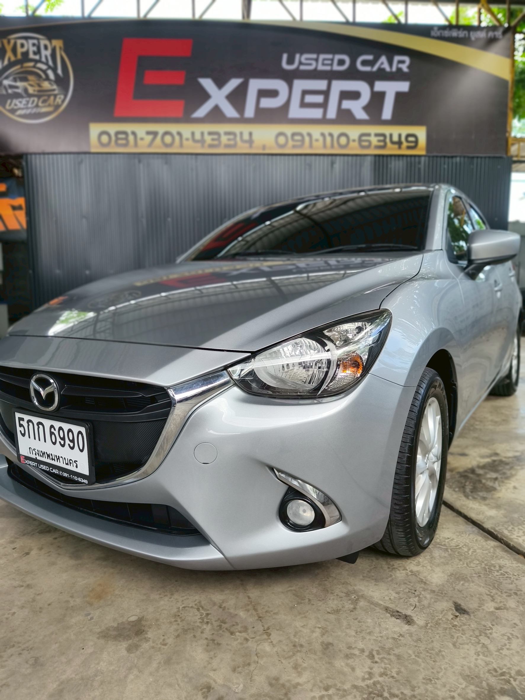 2015 Mazda 2 Sedan (4 ประตู) สีเทา (รูปที่ 8)