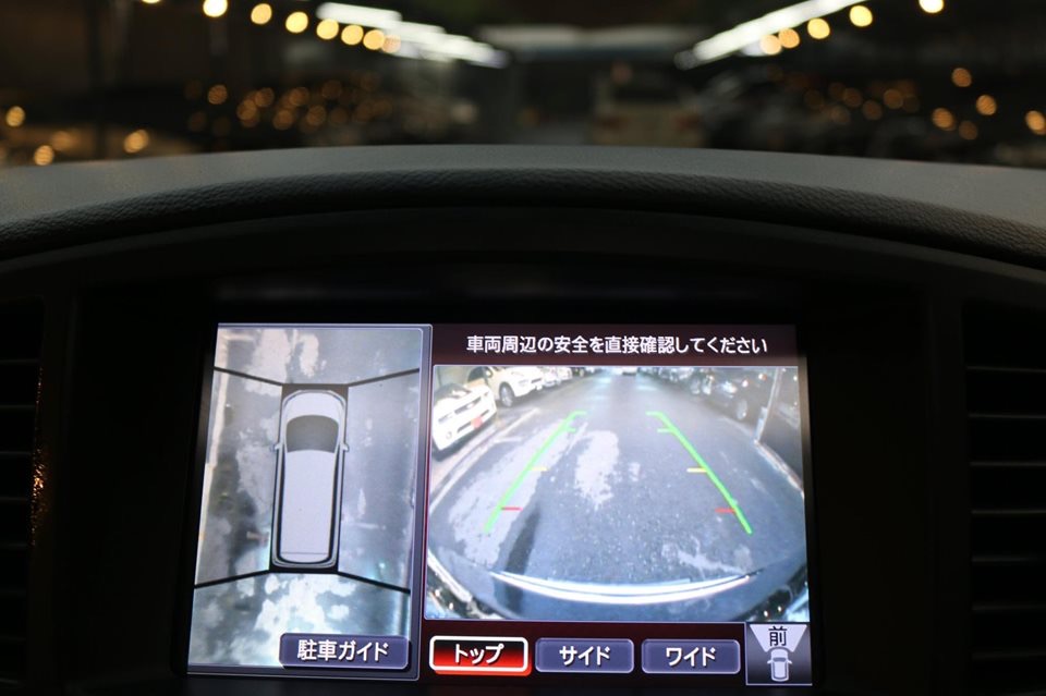 Nissan Elgrand ปี 2012 สีขาว (รูปที่ 18)