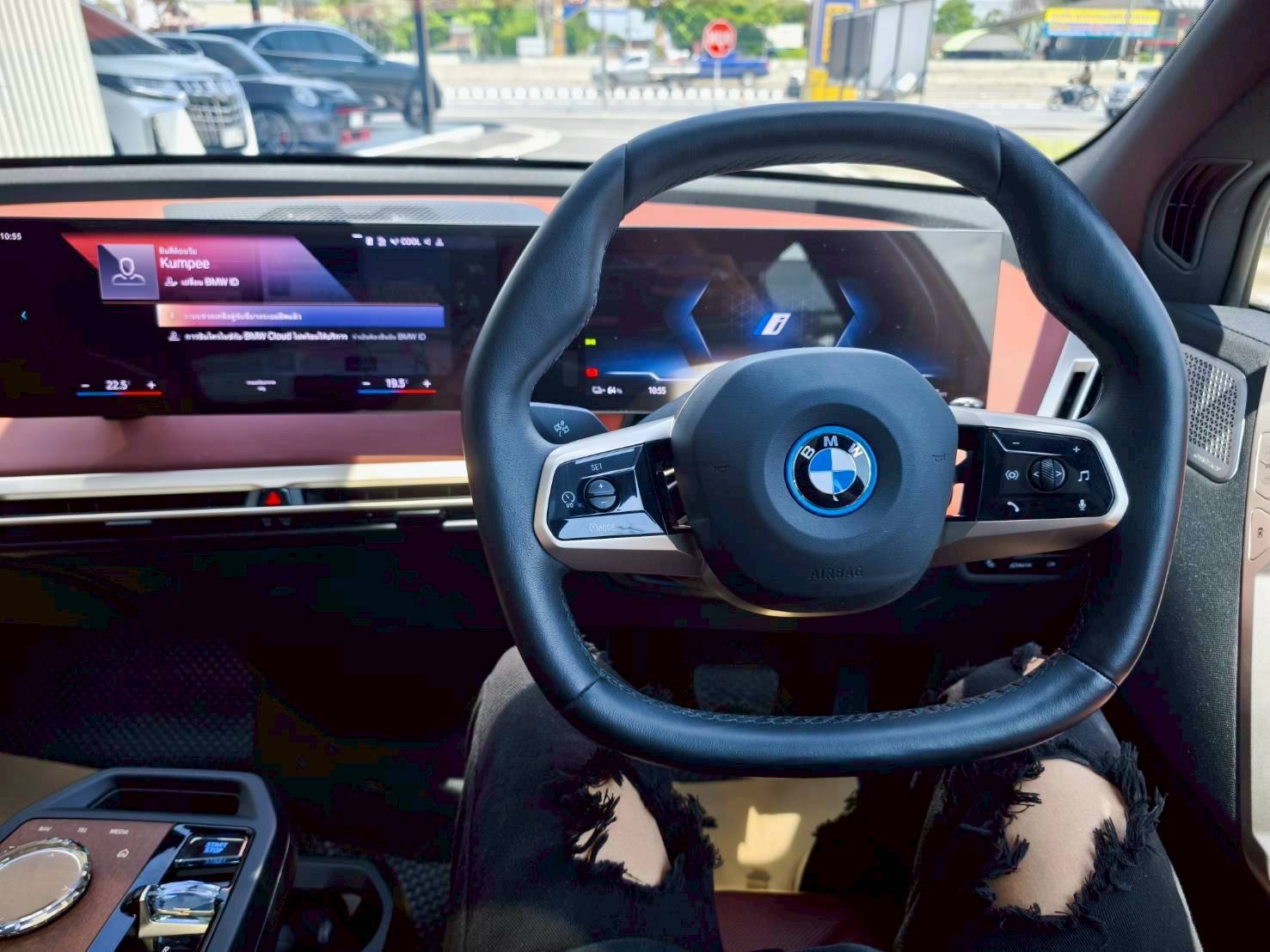 2023 BMW iX i20 สีเทา (รูปที่ 3)