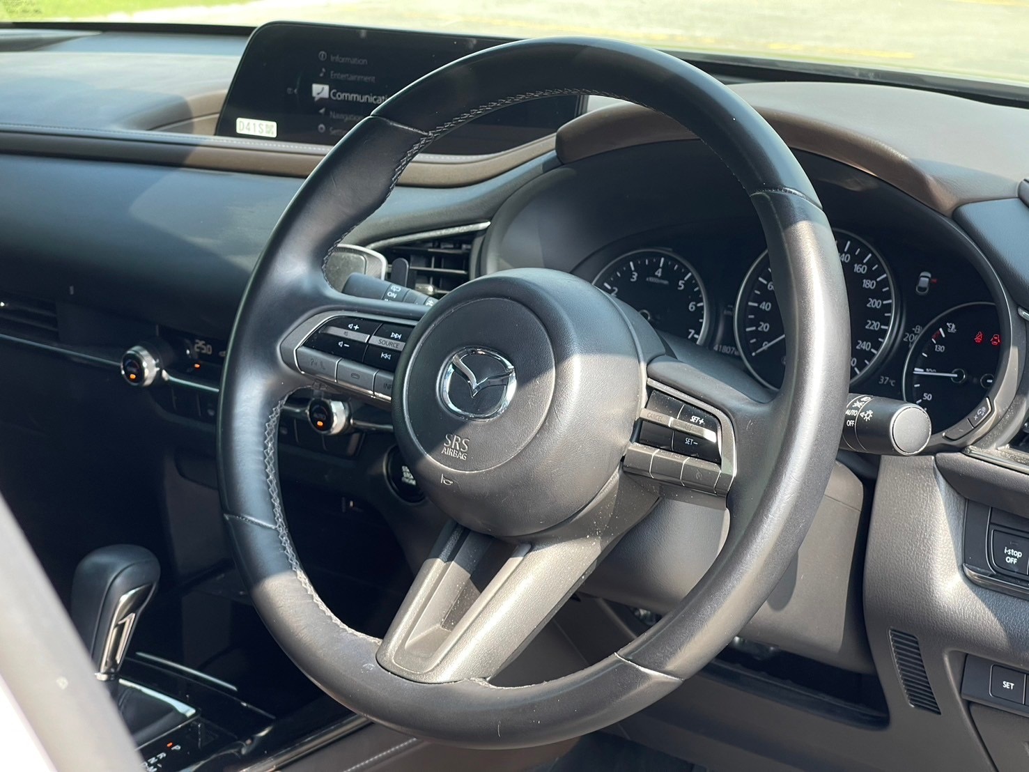 2023 Mazda CX-30 สีน้ำตาล (รูปที่ 10)