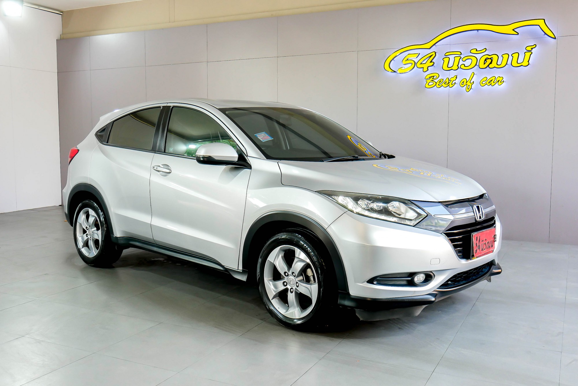 HONDA HR-V 1.8 E AT  ปี 2015 (รูปที่ 3)