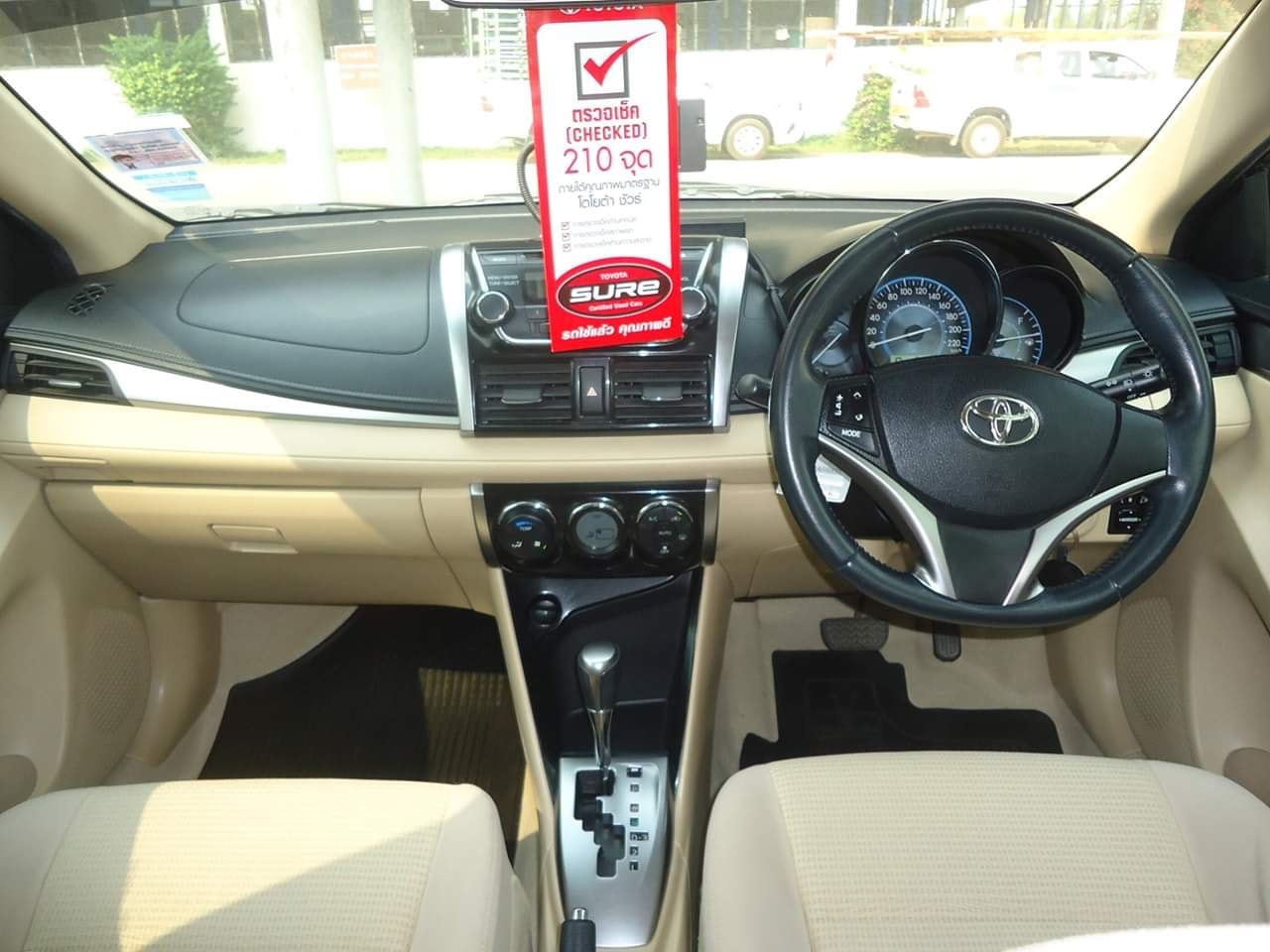 Toyota Vios ปี 2013 สีดำ (รูปที่ 5)