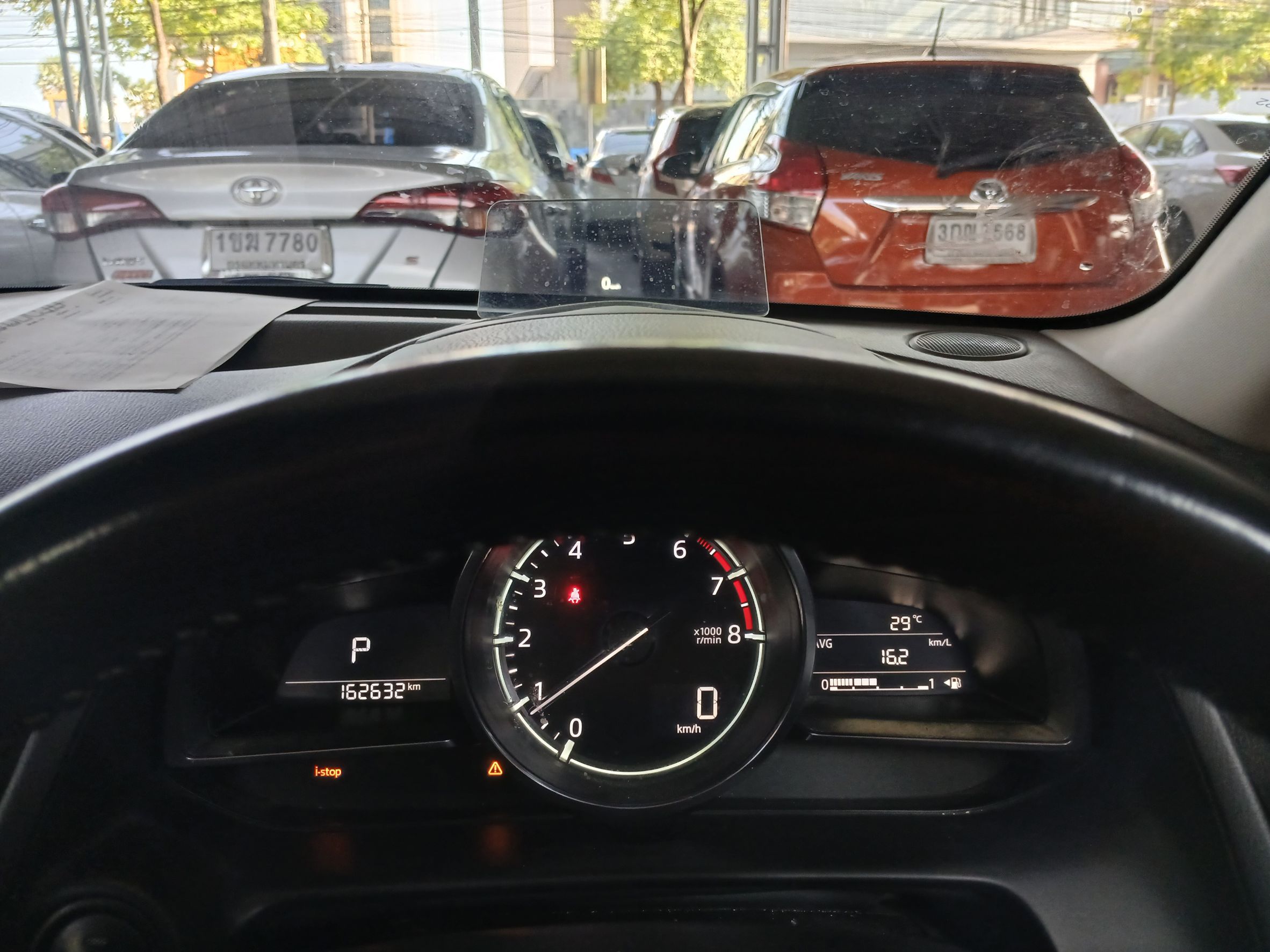 2019 Mazda 2 Hatchback (5 ประตู) สีแดง (รูปที่ 16)