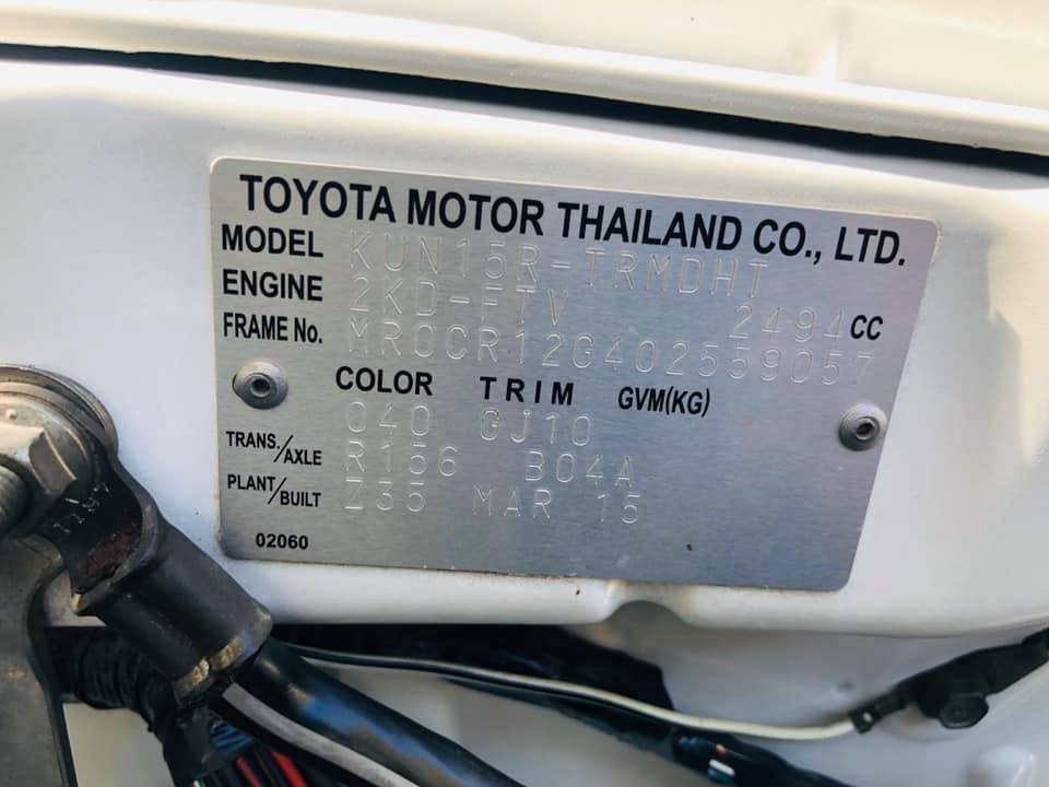 Toyota Hilux Vigo ตอนเดียว ปี 2015 สีขาว