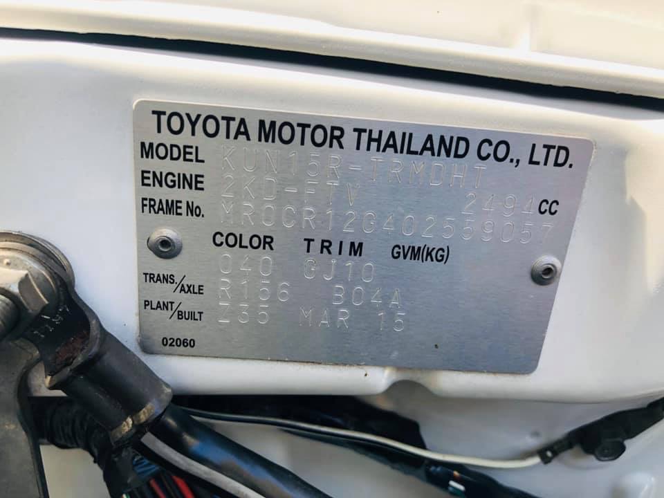 Toyota Hilux Vigo ตอนเดียว ปี 2015 สีขาว (รูปที่ 16)