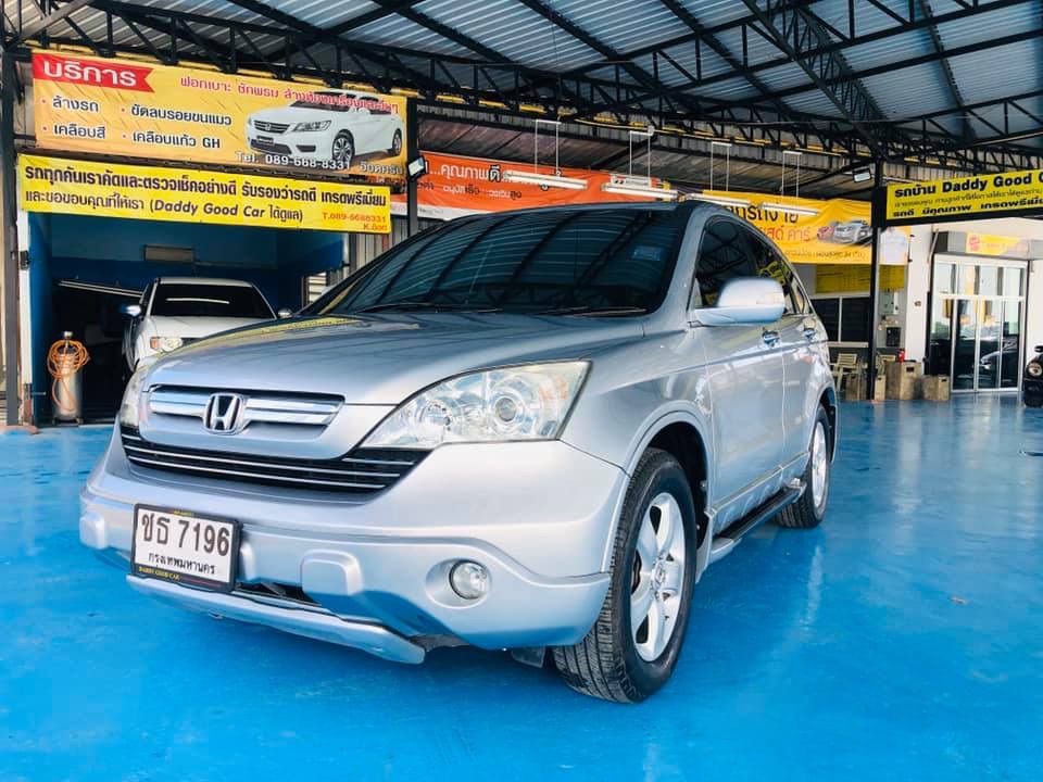 Honda CR-V ปี 2007 สีเงิน (รูปที่ 3)