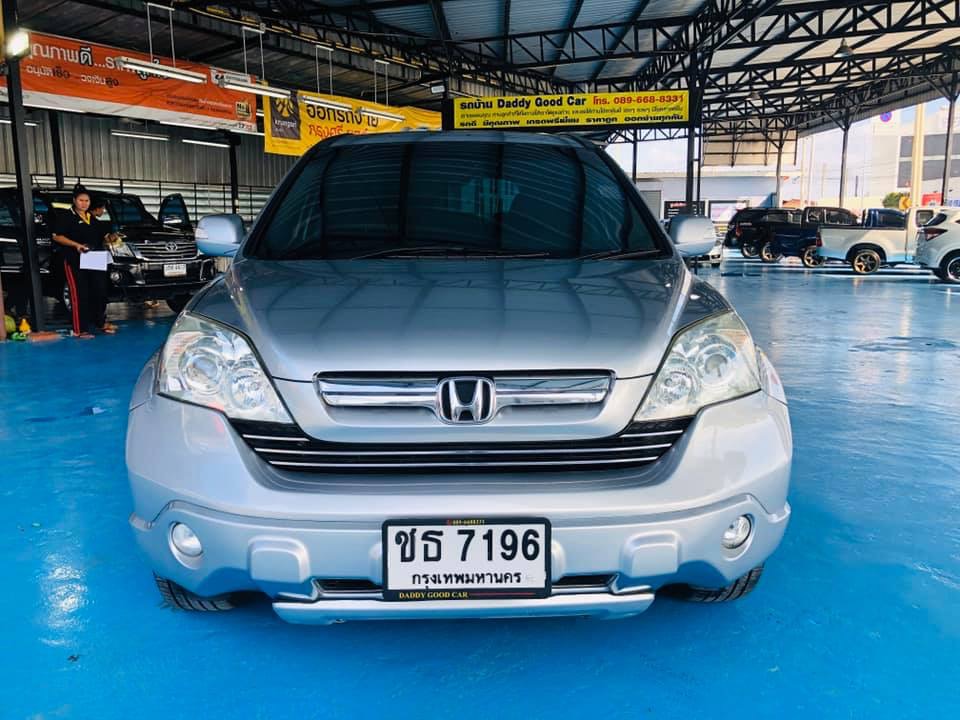 Honda CR-V ปี 2007 สีเงิน (รูปที่ 2)