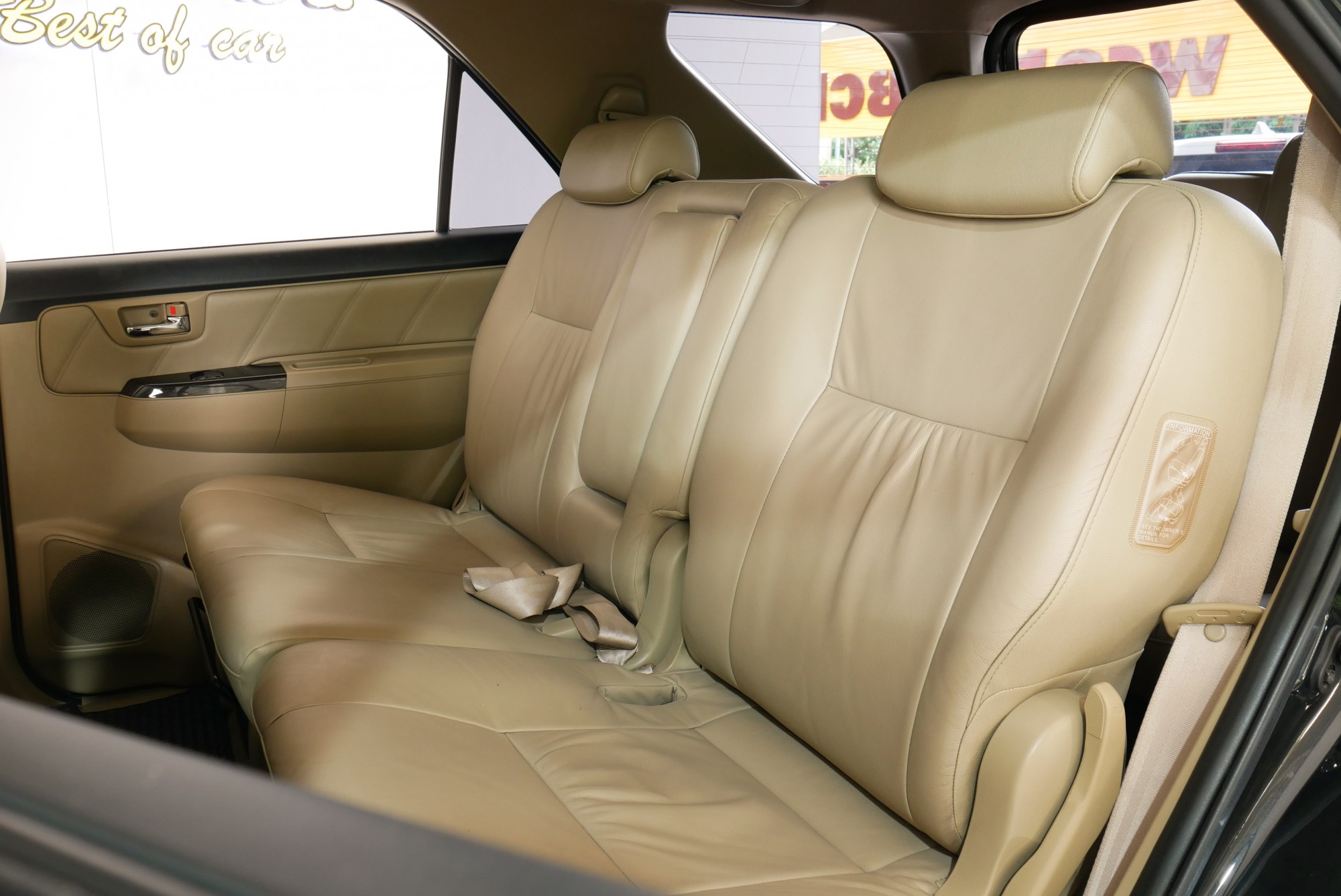 TOYOTA FORTUNER CHAMP 2.5 V AT 2014 สีดำ (รูปที่ 12)