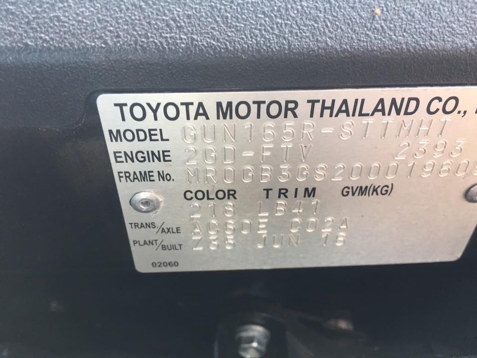 Toyota Fortuner GEN 2 ปี 2016 สีดำ