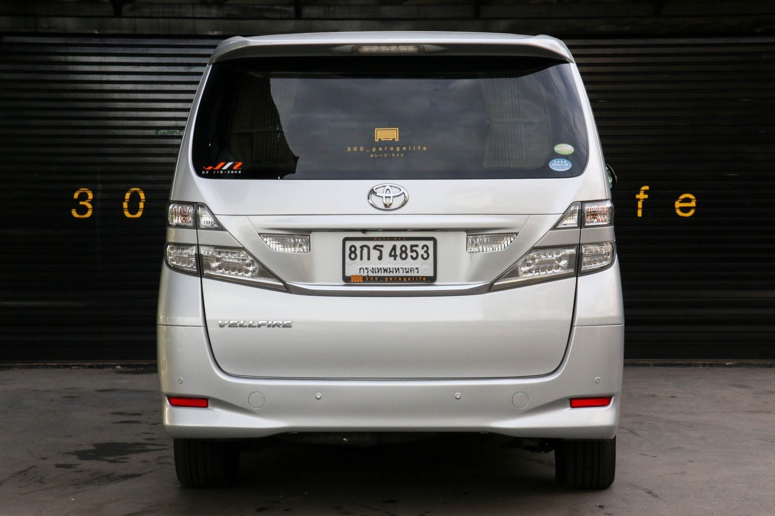 Toyota Vellfire ปี 2008 สีเงิน (รูปที่ 4)