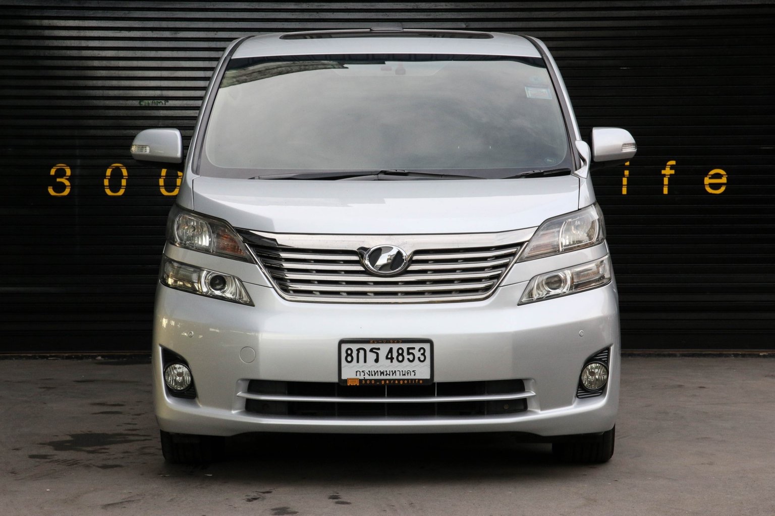 Toyota Vellfire ปี 2008 สีเงิน (รูปที่ 3)