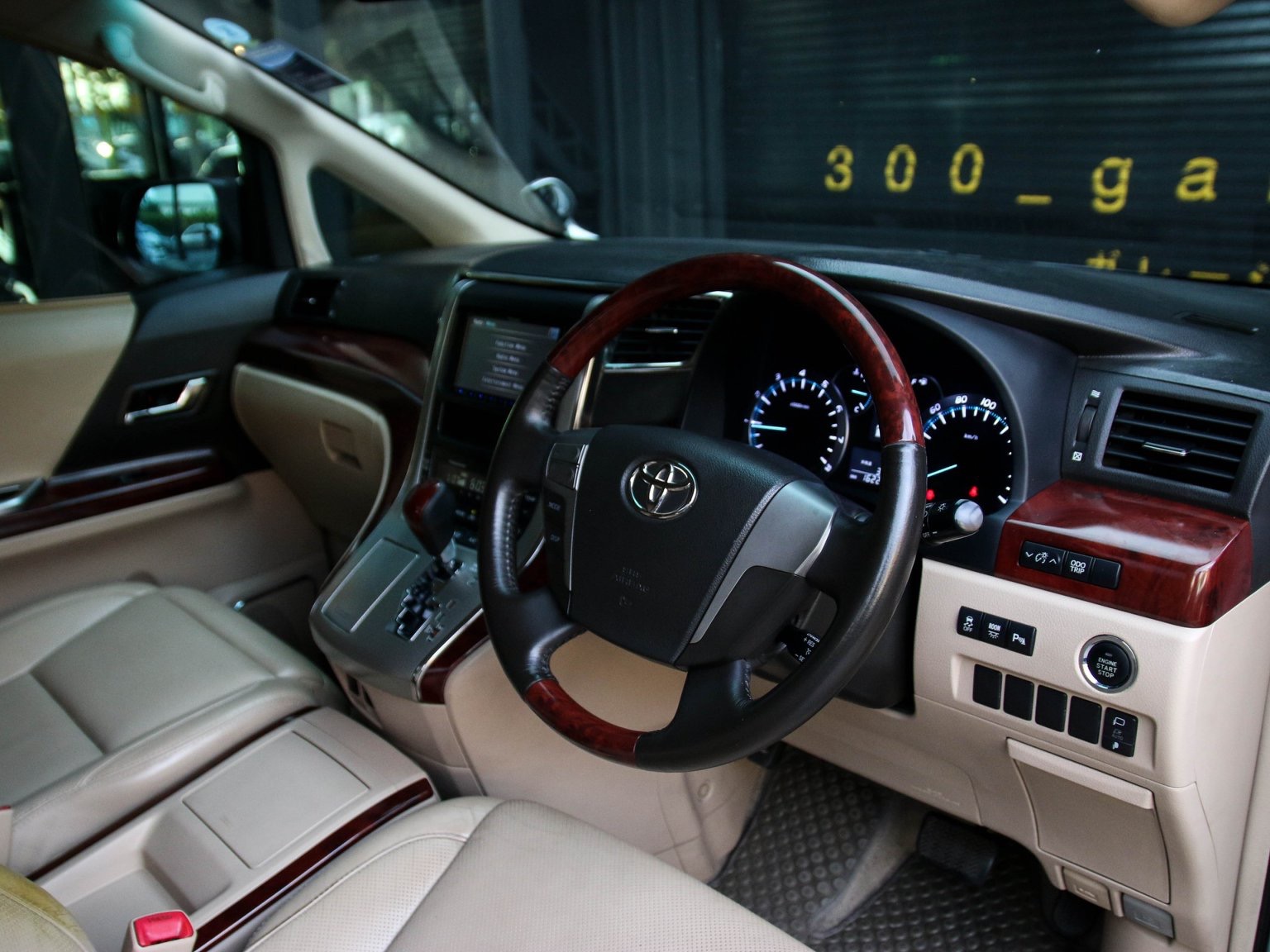 Toyota Vellfire ปี 2008 สีเงิน (รูปที่ 8)