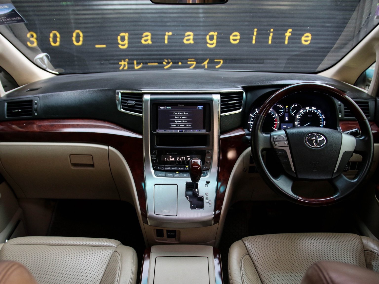 Toyota Vellfire ปี 2008 สีเงิน (รูปที่ 9)