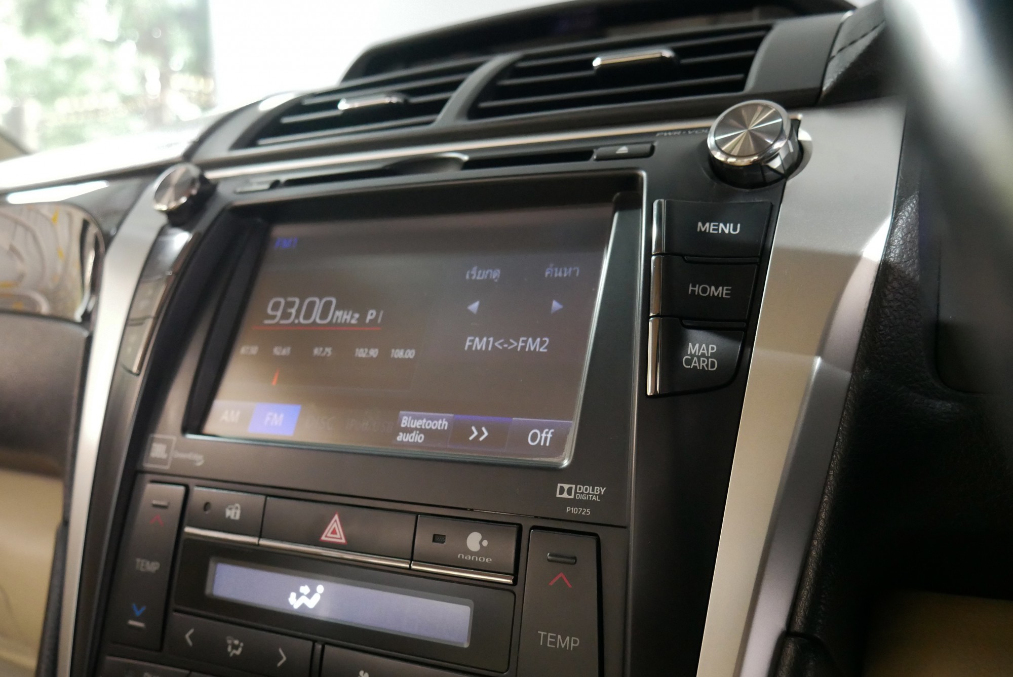 TOYOTA CAMRY 2.5 HV NAVI MINOR CHANGE AT ปี 2015 สีเทา (รูปที่ 10)