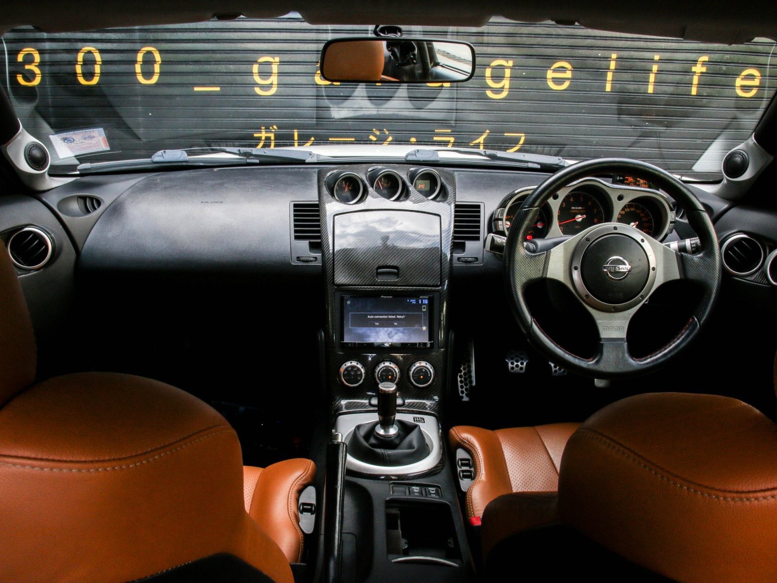 Nissan Fairlady Z 350Z ปี 2007 สีขาว (รูปที่ 12)