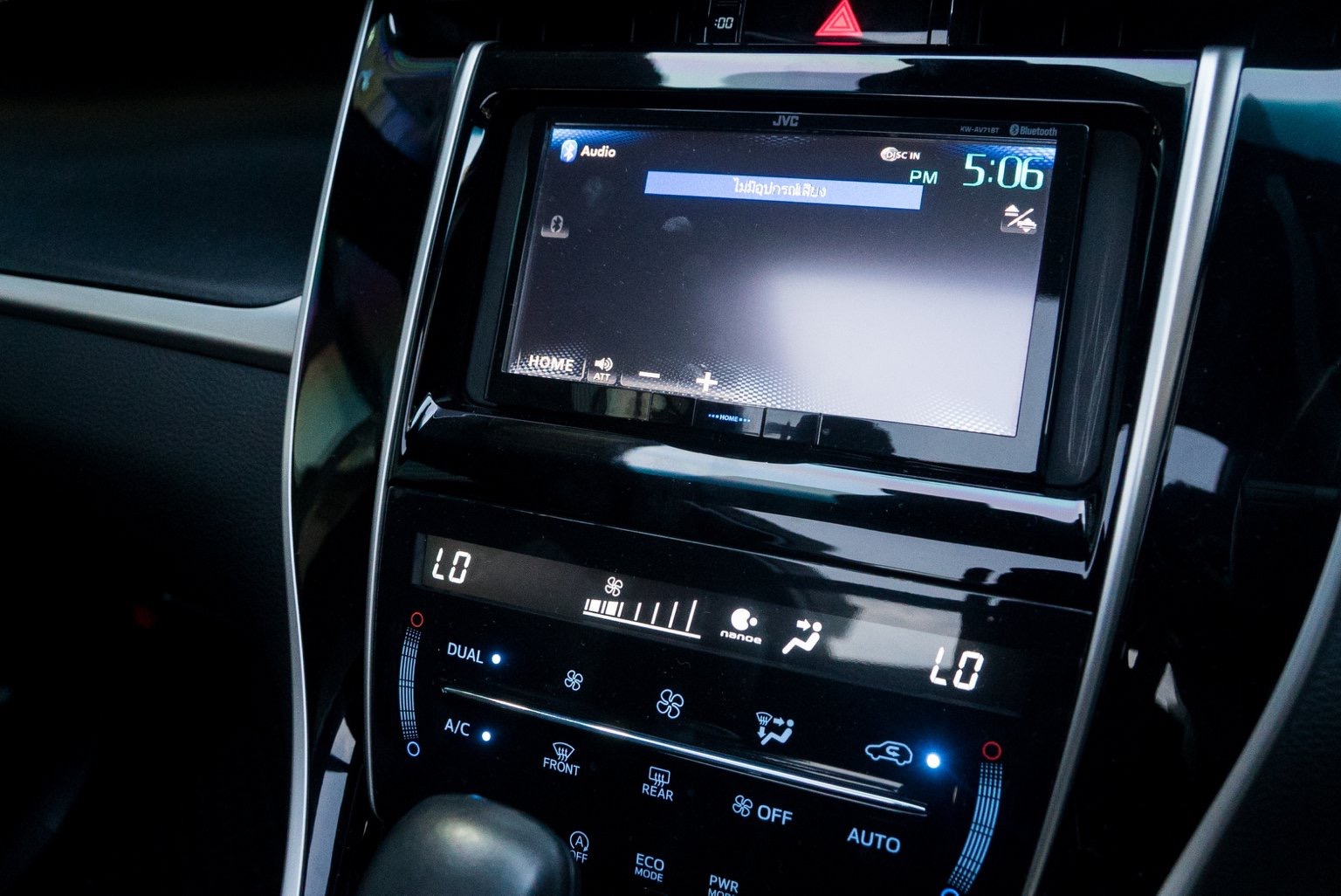 Toyota Harrier ปี 2014 สีดำ (รูปที่ 6)