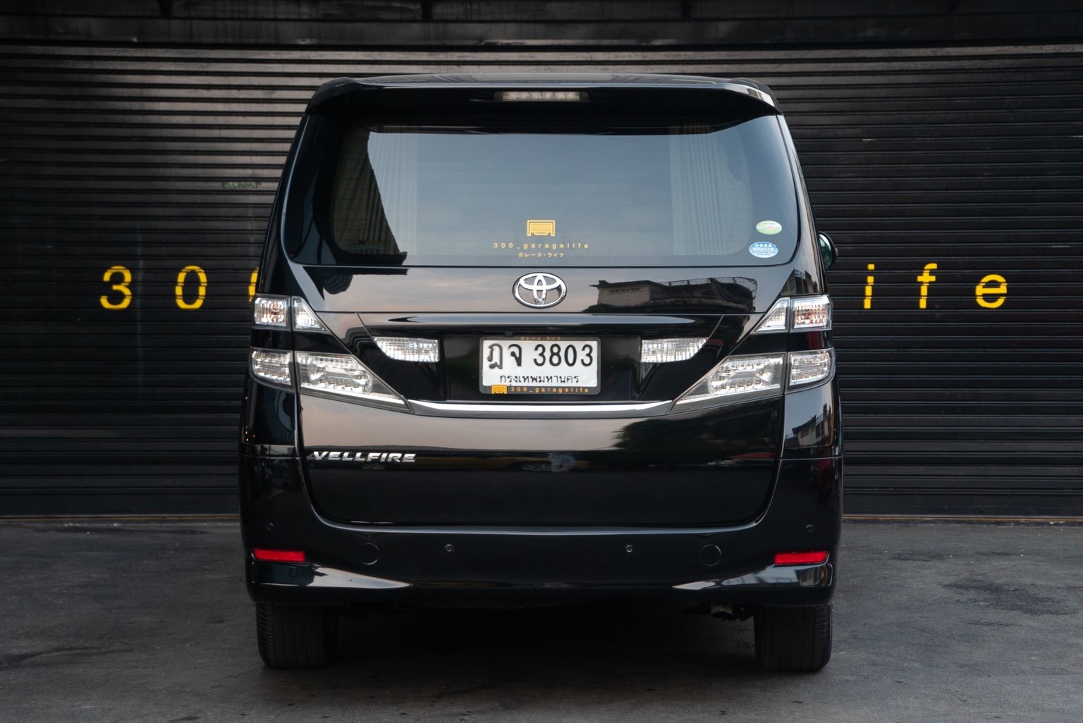 Toyota Vellfire ปี 2009 สีดำ (รูปที่ 4)