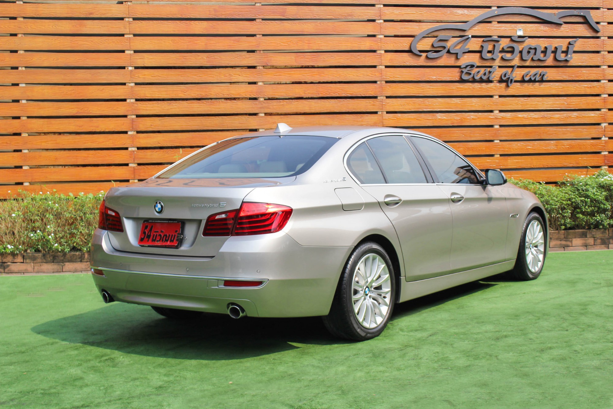 BMW 5 Series ACTIVE HYBRID 5 LUXURY 3.0 LCI ปี 2014 สีน้ำตาล (รูปที่ 18)