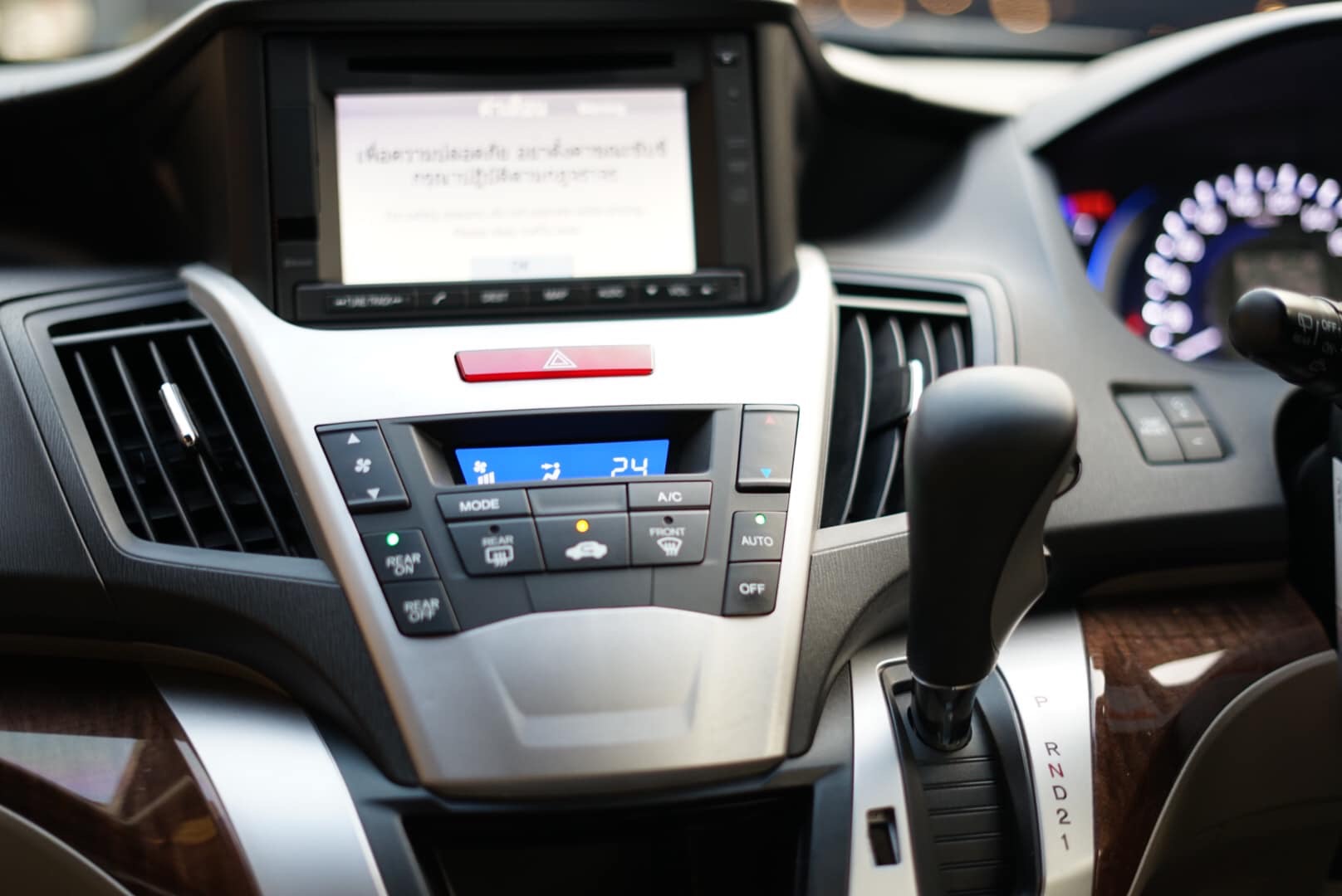 Honda Odyssey ปี 2013 สีขาว (รูปที่ 13)
