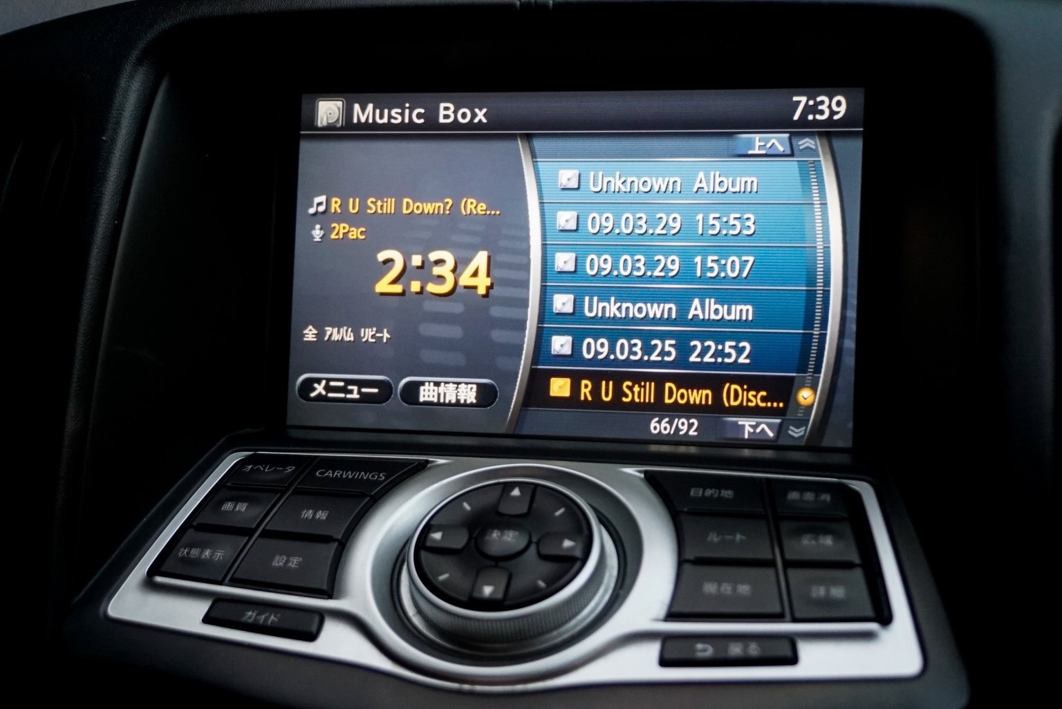 Nissan Fairlady Z 370Z ปี 2009 สีขาว (รูปที่ 6)