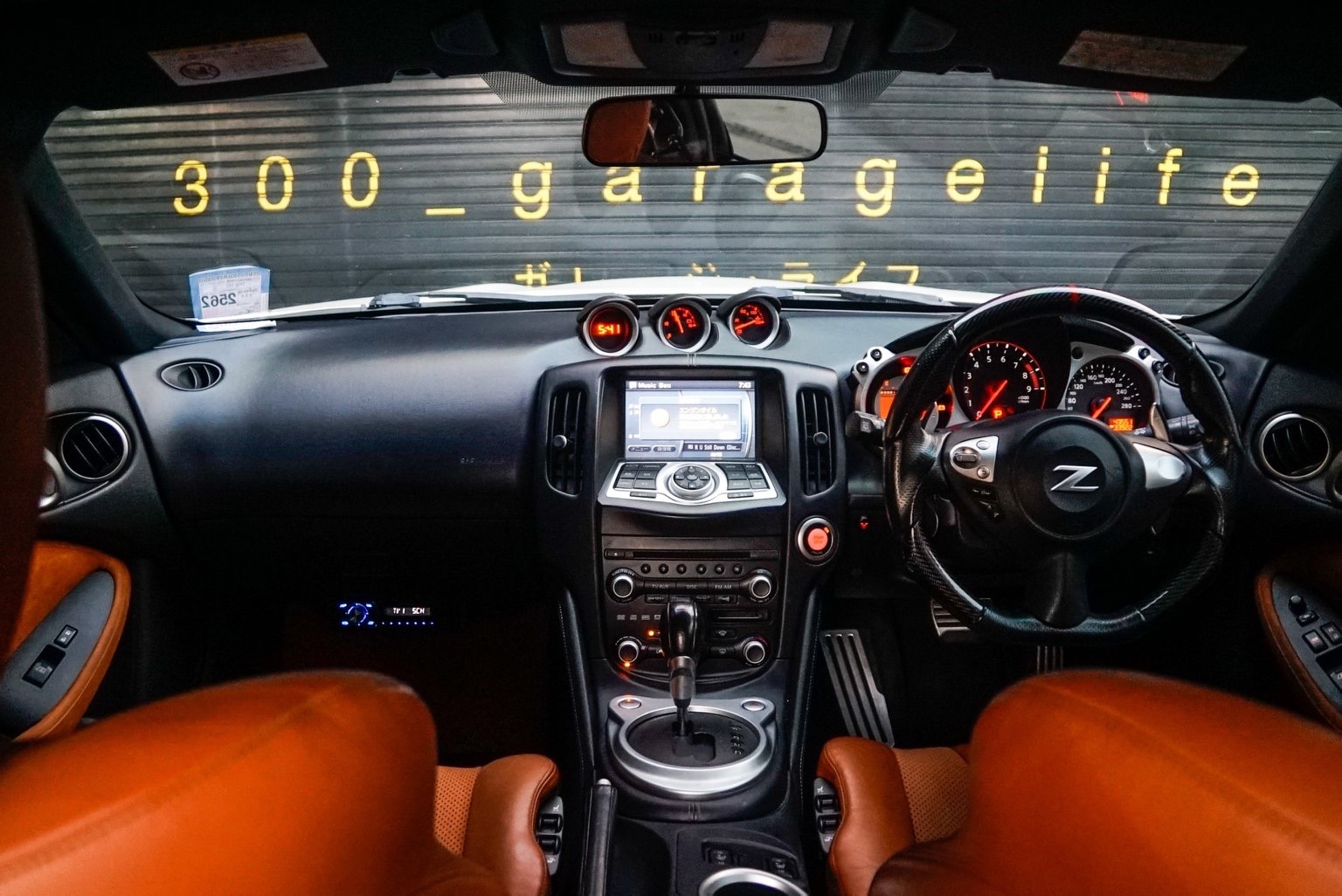 Nissan Fairlady Z 370Z ปี 2009 สีขาว (รูปที่ 10)