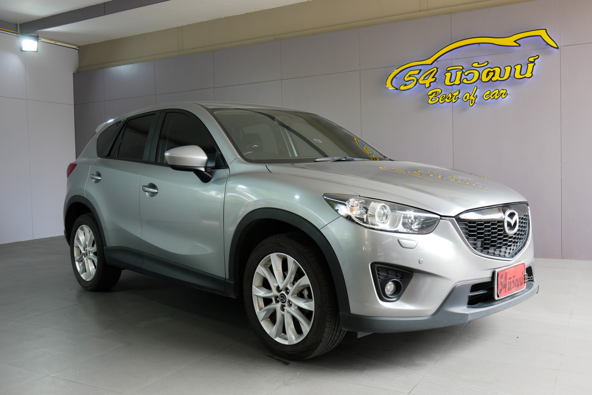2015 MAZDA CX-5 SKYACTIV-D 2.2 XDL AWD. AT ปี 2015 สีเทา