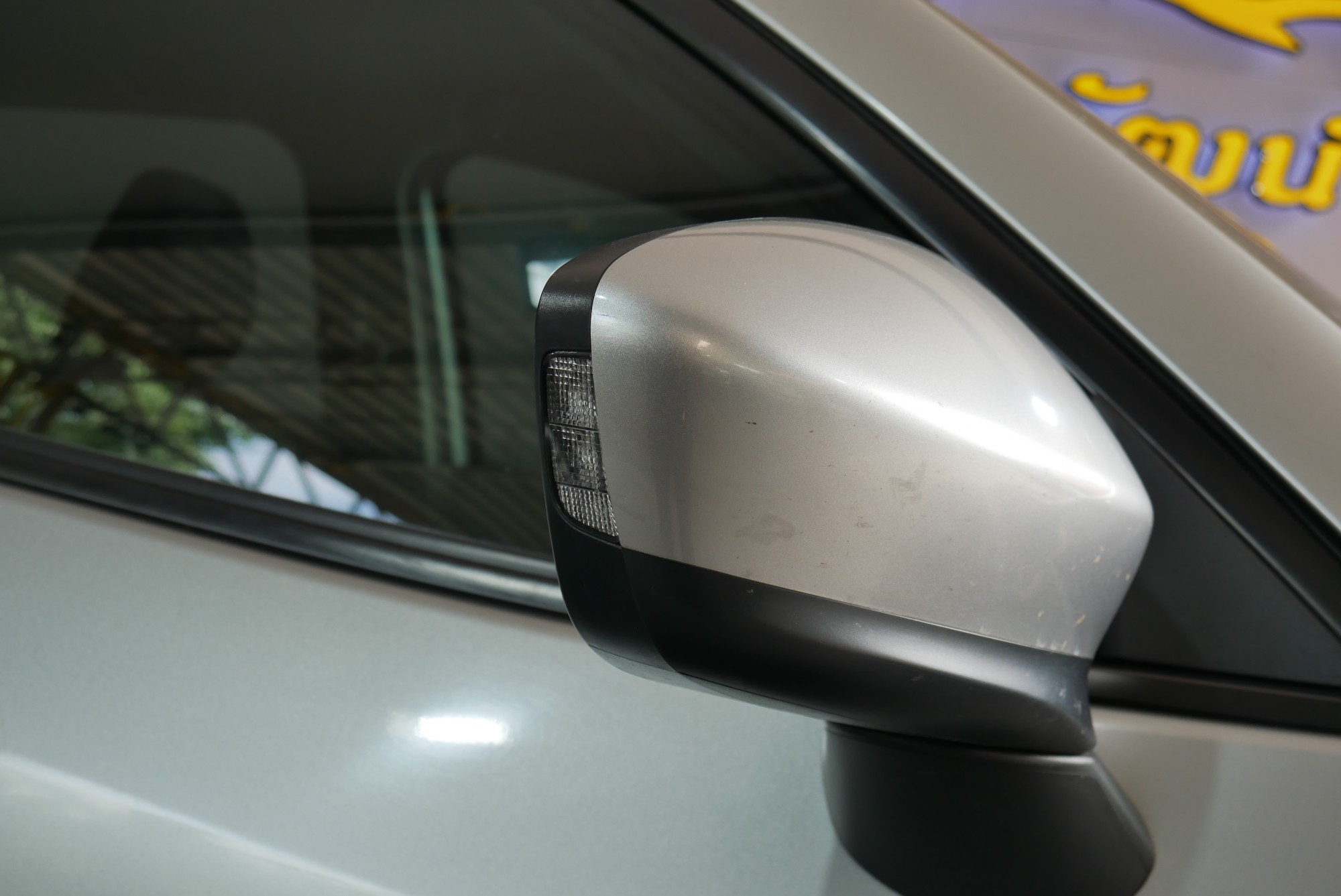 2015 MAZDA CX-5 SKYACTIV-D 2.2 XDL AWD. AT ปี 2015 สีเทา (รูปที่ 3)