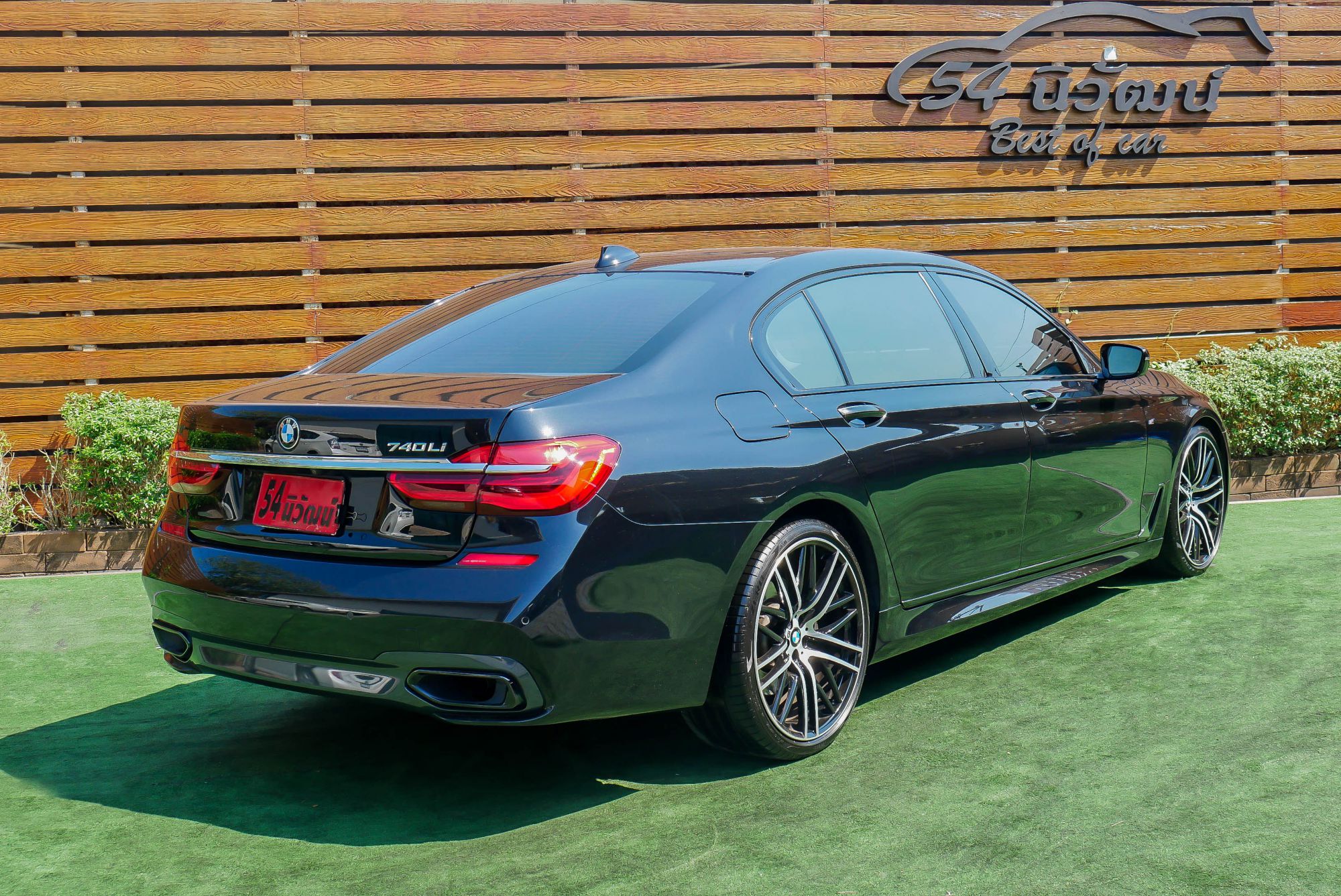 BMW G12 740LI PURE EXCELLENCE 3.0 TWINPOWER TURBO ปี 2016 สีดำ (รูปที่ 22)