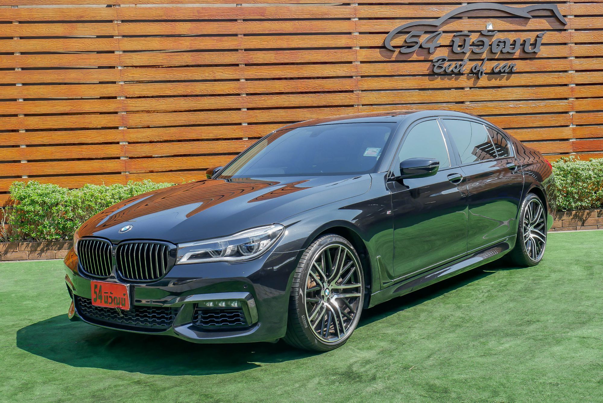 BMW G12 740LI PURE EXCELLENCE 3.0 TWINPOWER TURBO ปี 2016 สีดำ (รูปที่ 4)