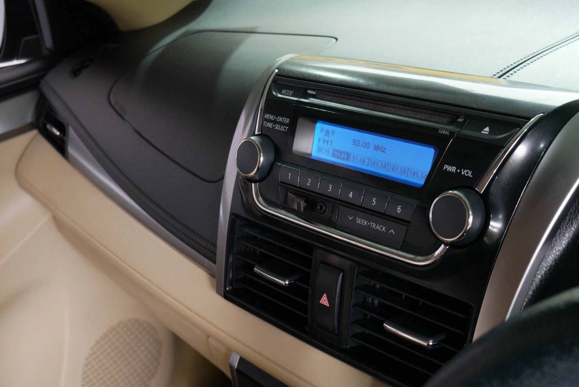 Toyota Vios 1.5 G ปี 2015 สีน้ำตาล (รูปที่ 13)