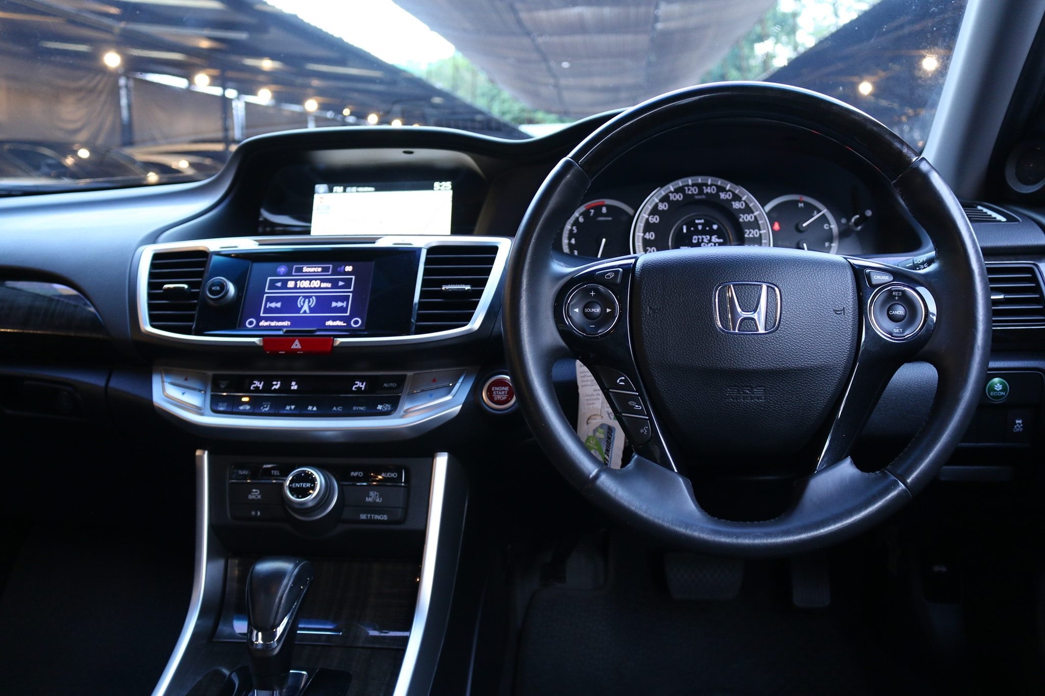 Honda Accord Gen 9 ปี 2014 สีขาว