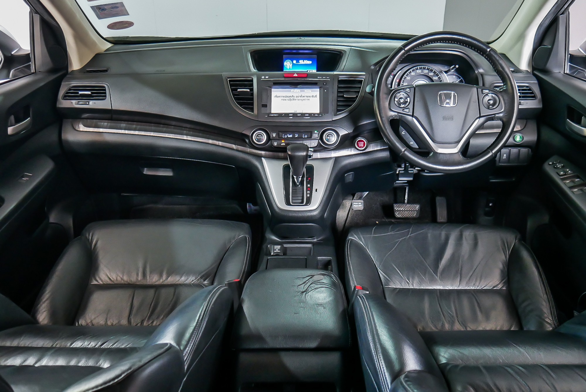 HONDA CR-V G4 2.4 EL NAVI 4WD. ปี 2013 สีเงิน (รูปที่ 7)