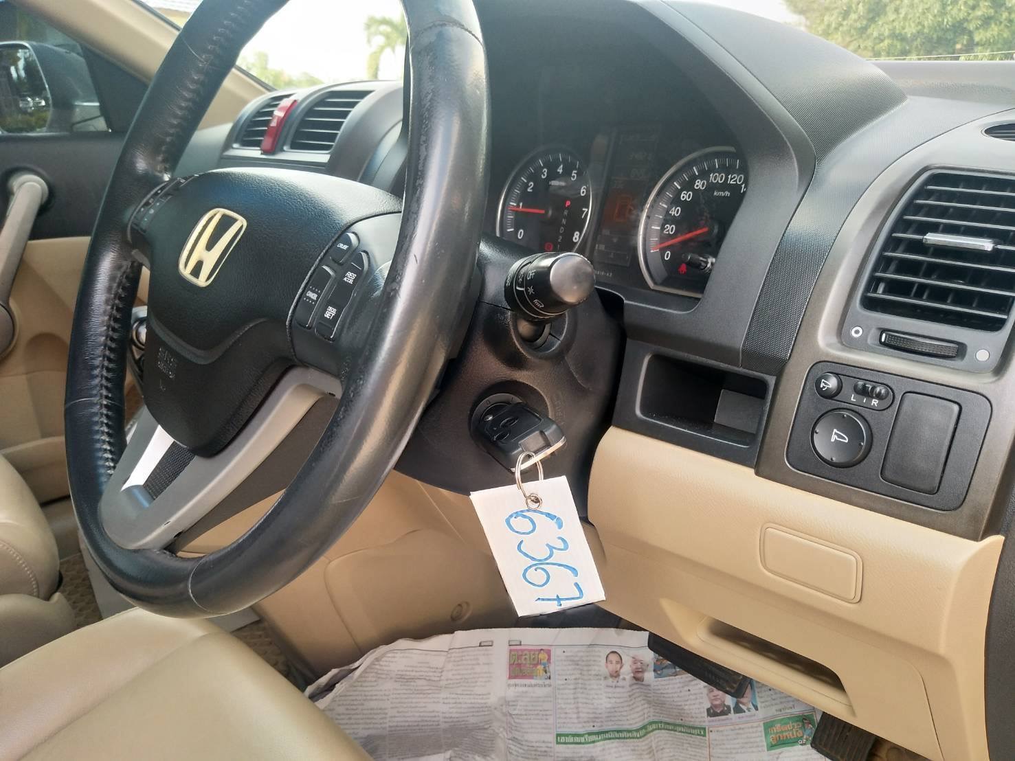 Honda CR-V ปี 2006 สีเทา (รูปที่ 11)