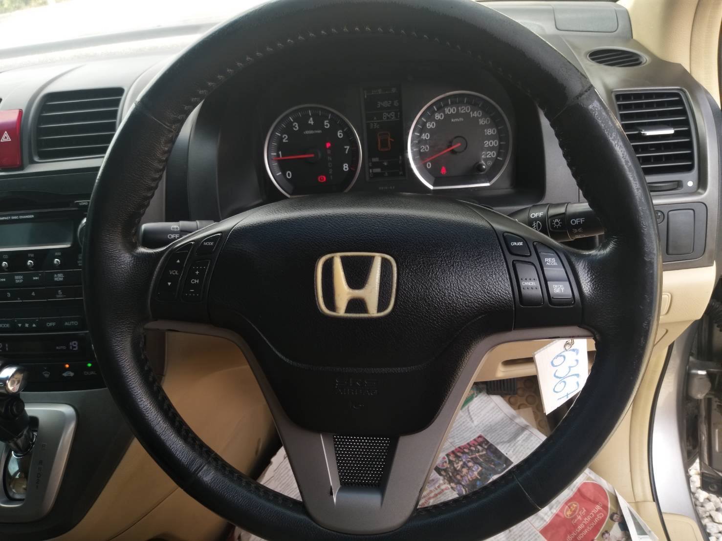 Honda CR-V ปี 2006 สีเทา (รูปที่ 13)