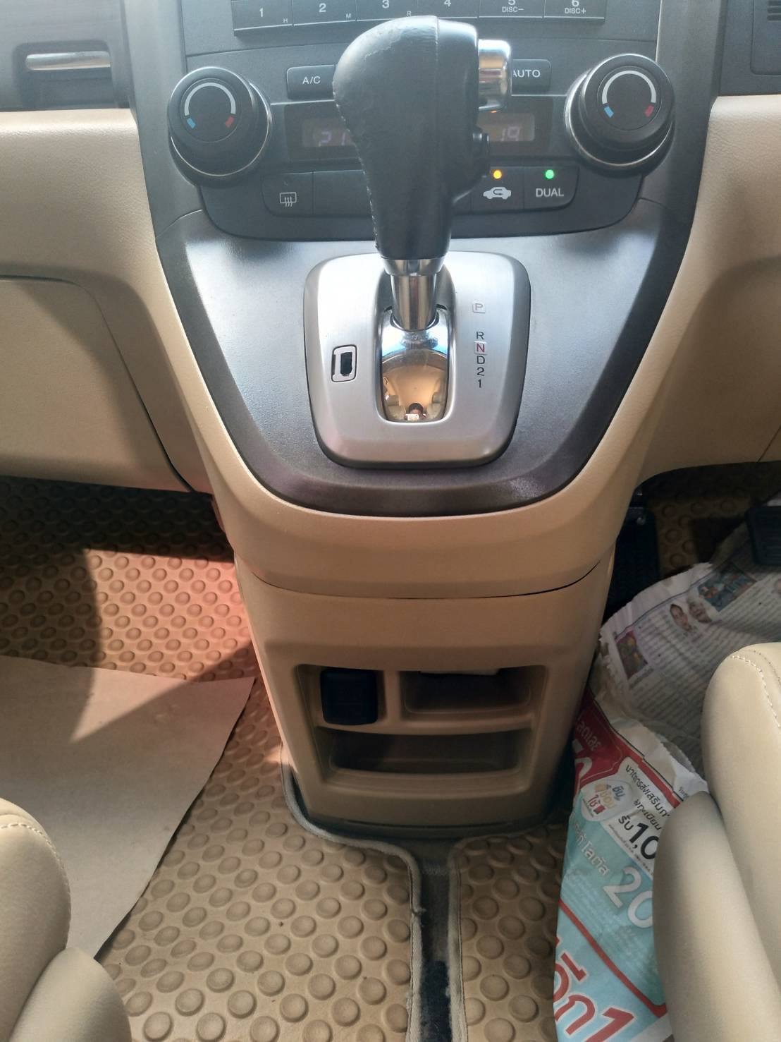Honda CR-V ปี 2006 สีเทา (รูปที่ 9)