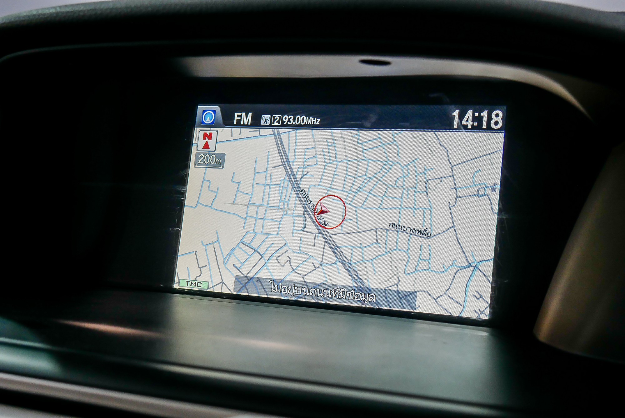 Honda ACCORD G9 2.4 EL ปี 2014 (รูปที่ 8)