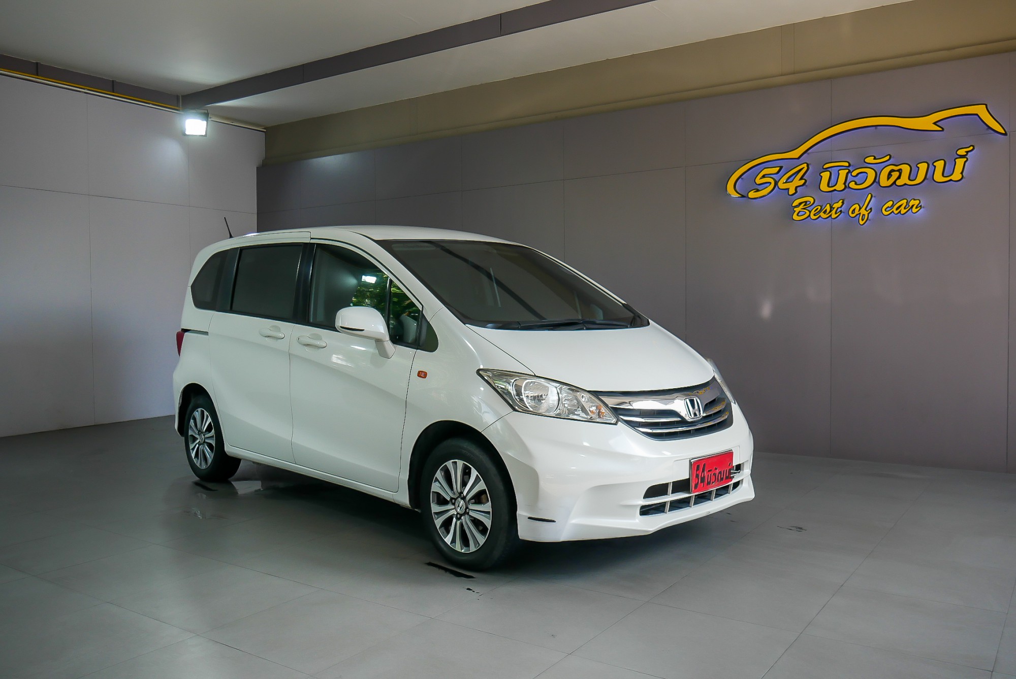 HONDA FREED 1.5 SE MINOR CHANGE ปี 2013 สีขาว