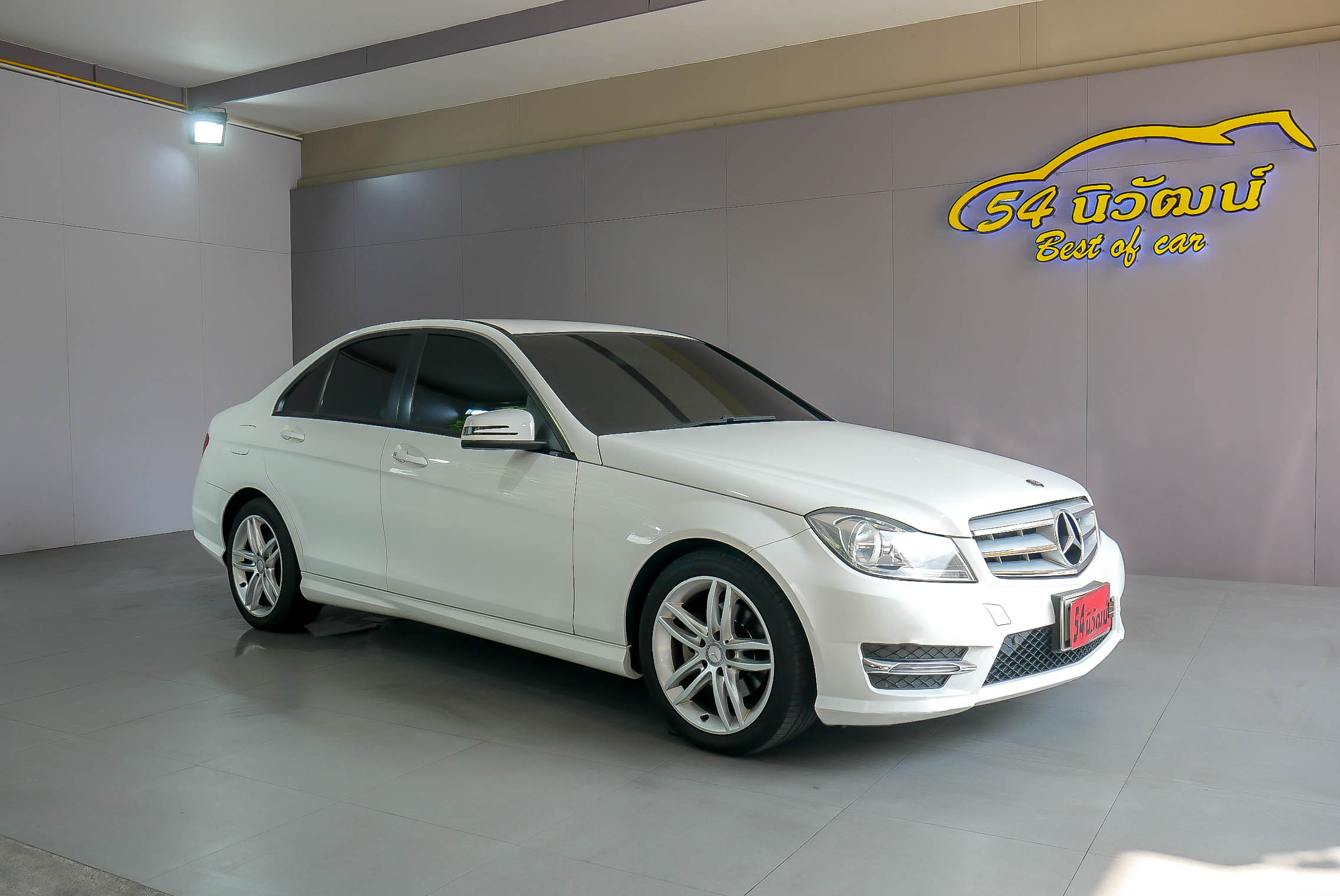 MERCEDES BENZ C200 W204 1.8 CGI BE STYLE AT ปี 2014 สีขาว (รูปที่ 2)